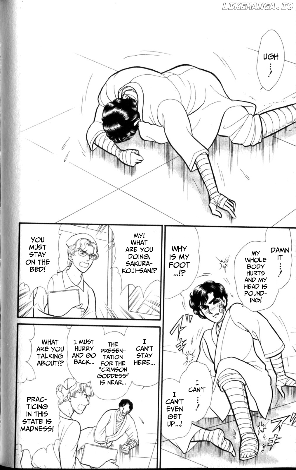 Glass Mask Chapter 258 - page 15