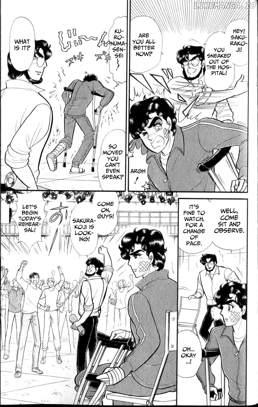 Glass Mask Chapter 258 - page 26