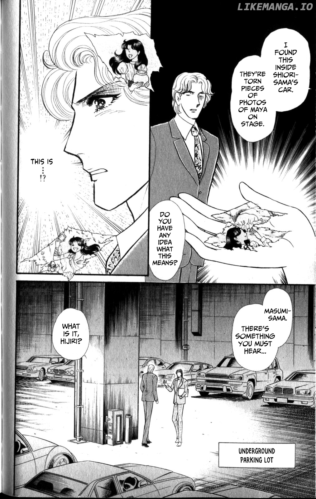 Glass Mask Chapter 258 - page 7