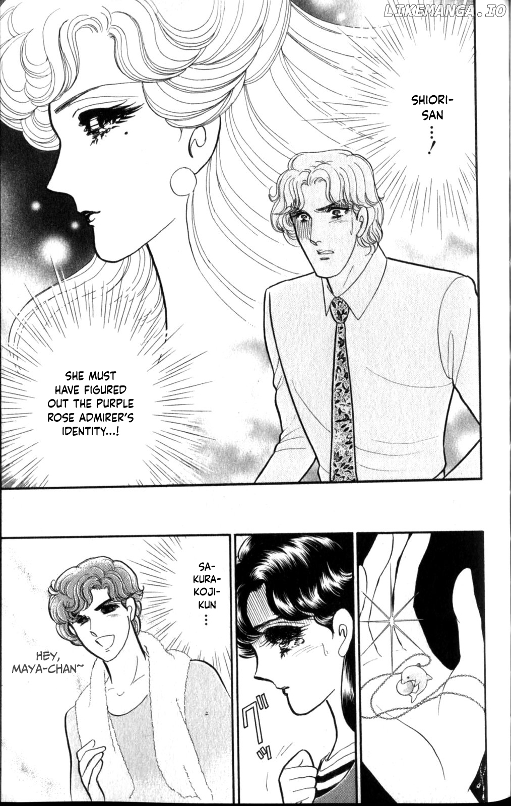 Glass Mask Chapter 258 - page 10