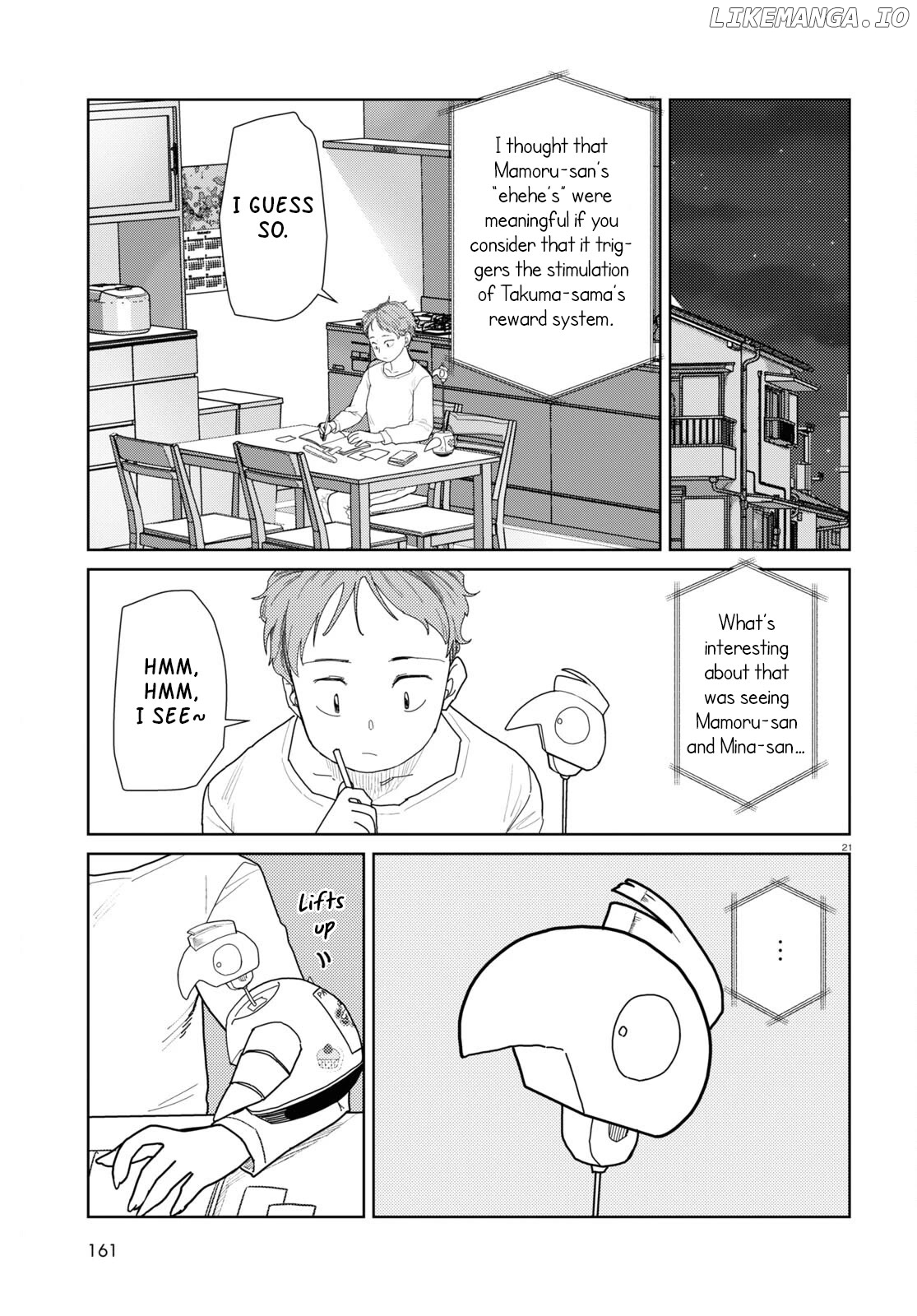 Boku No Tsuma Wa Kanjou Ga Nai Chapter 49 - page 21
