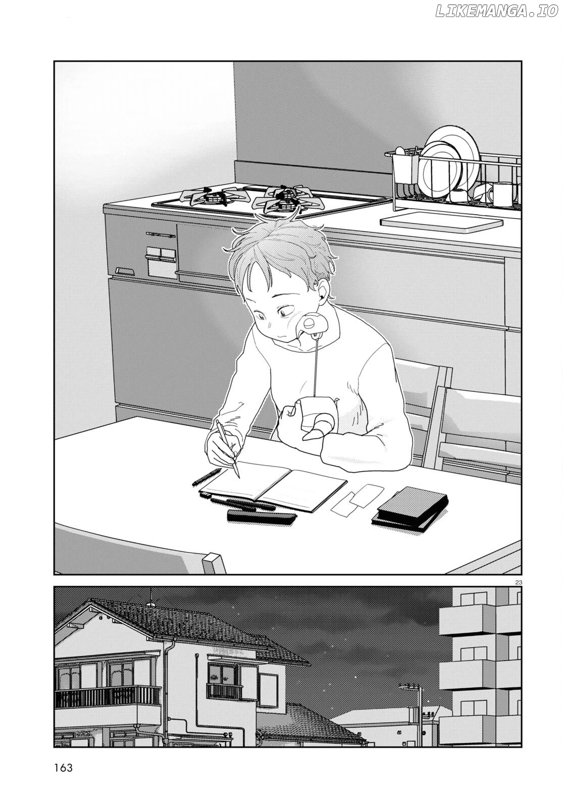 Boku No Tsuma Wa Kanjou Ga Nai Chapter 49 - page 23