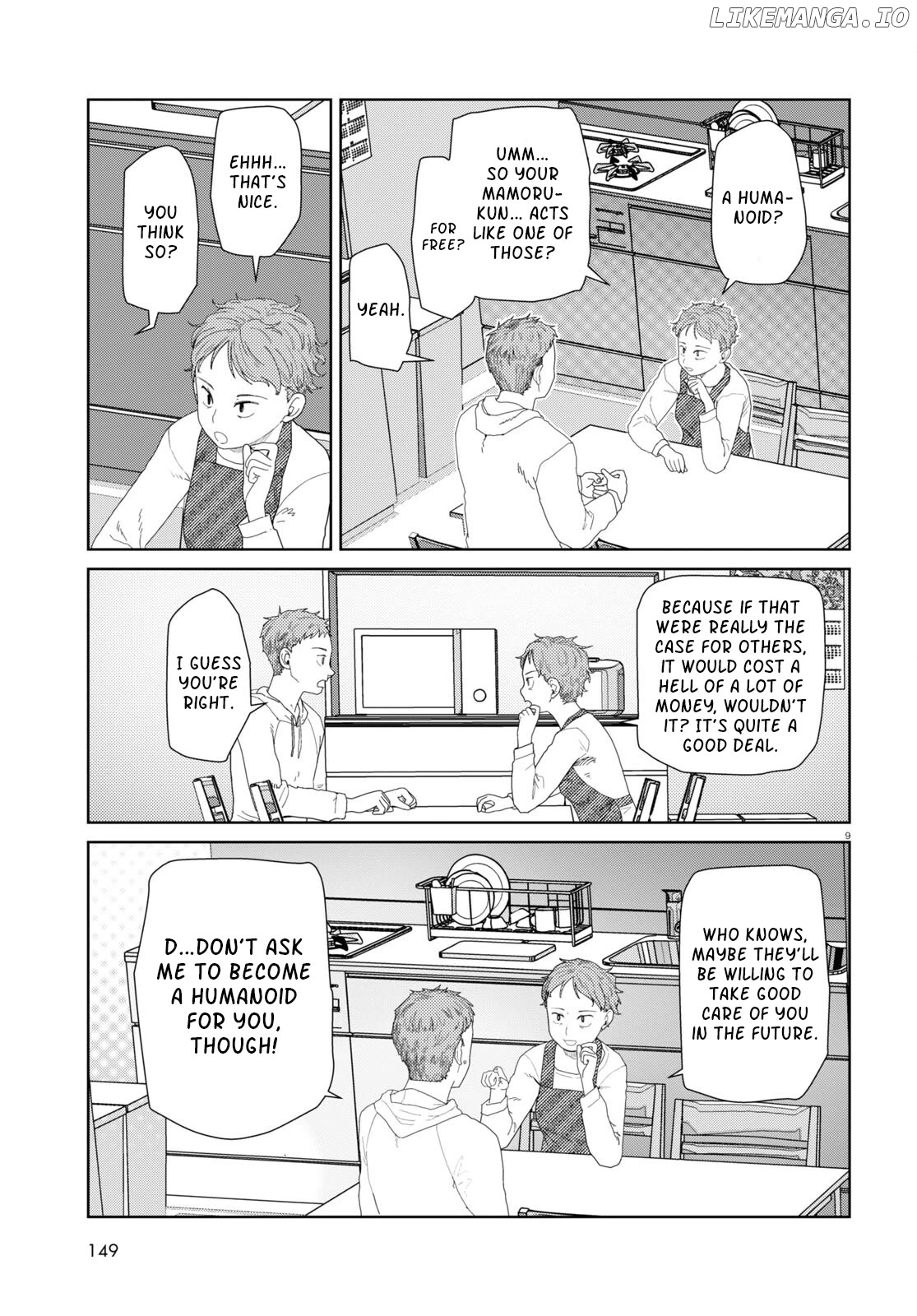 Boku No Tsuma Wa Kanjou Ga Nai Chapter 49 - page 9