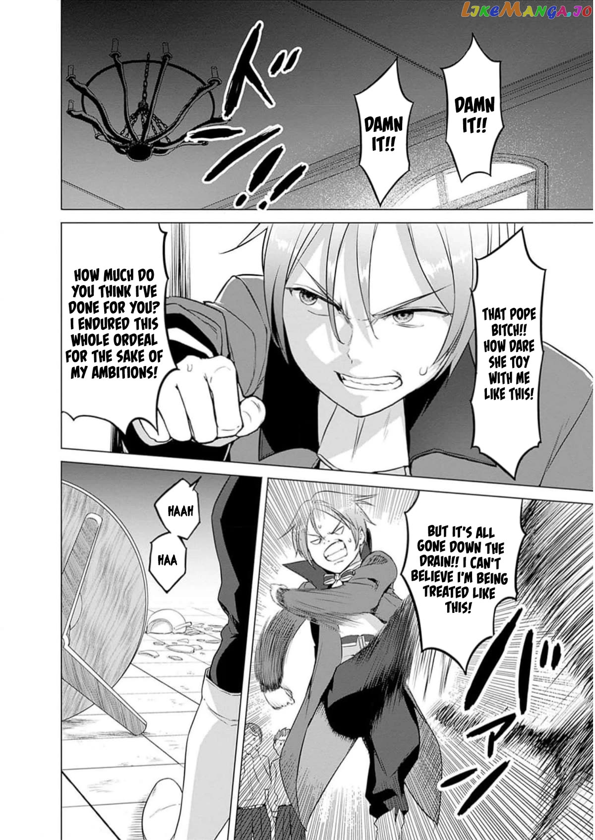 Valhalla Penis Mansion Chapter 27 - page 12