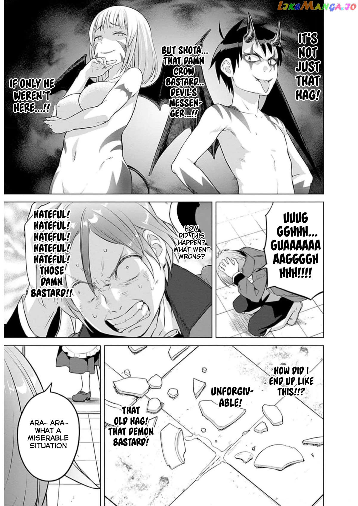 Valhalla Penis Mansion Chapter 27 - page 13