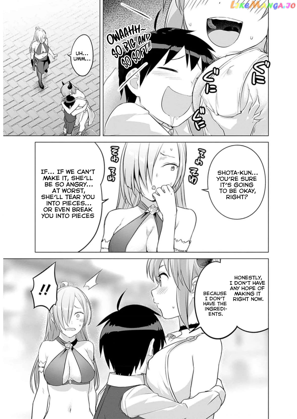 Valhalla Penis Mansion Chapter 27 - page 19