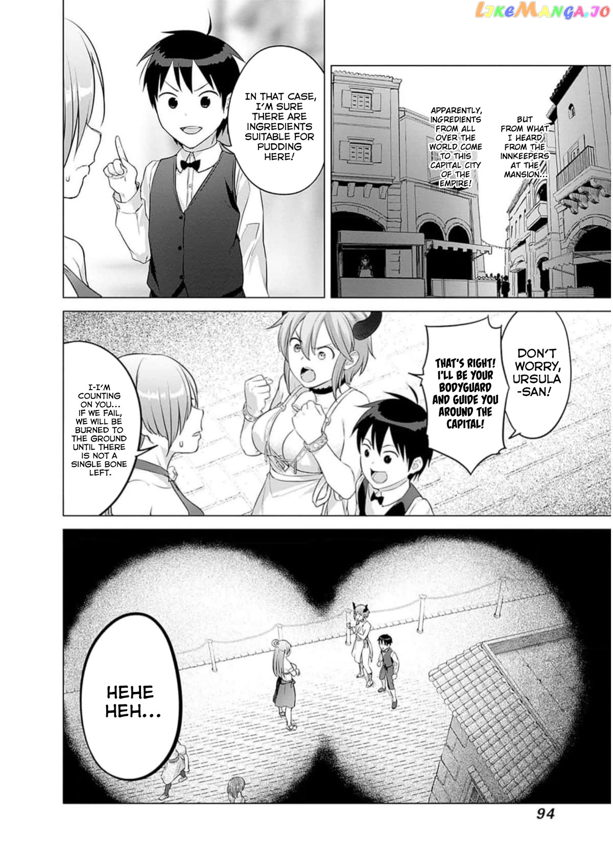 Valhalla Penis Mansion Chapter 27 - page 20