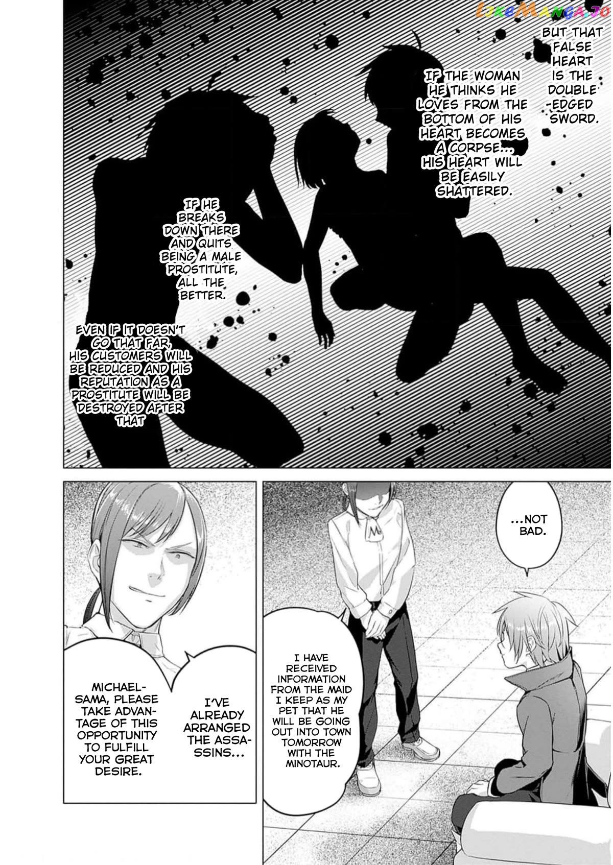 Valhalla Penis Mansion Chapter 27 - page 22