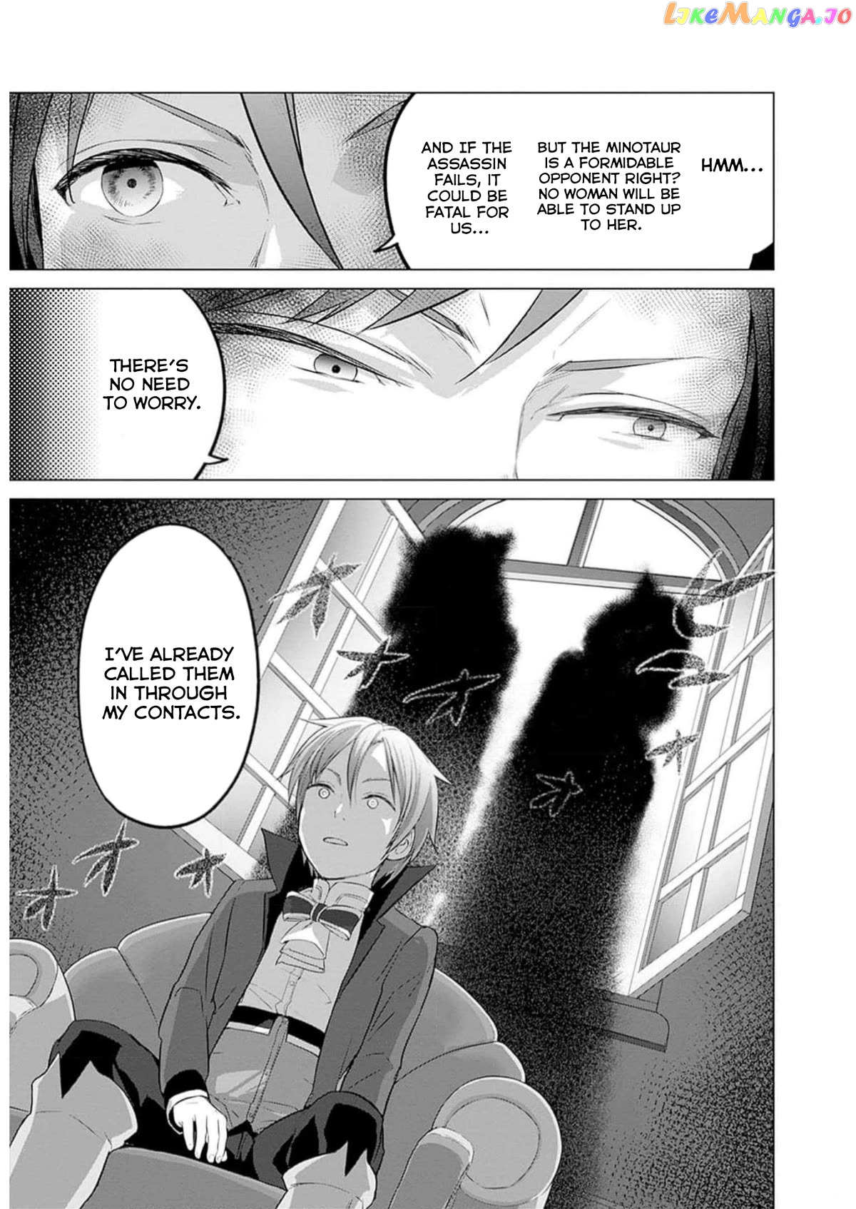 Valhalla Penis Mansion Chapter 27 - page 23