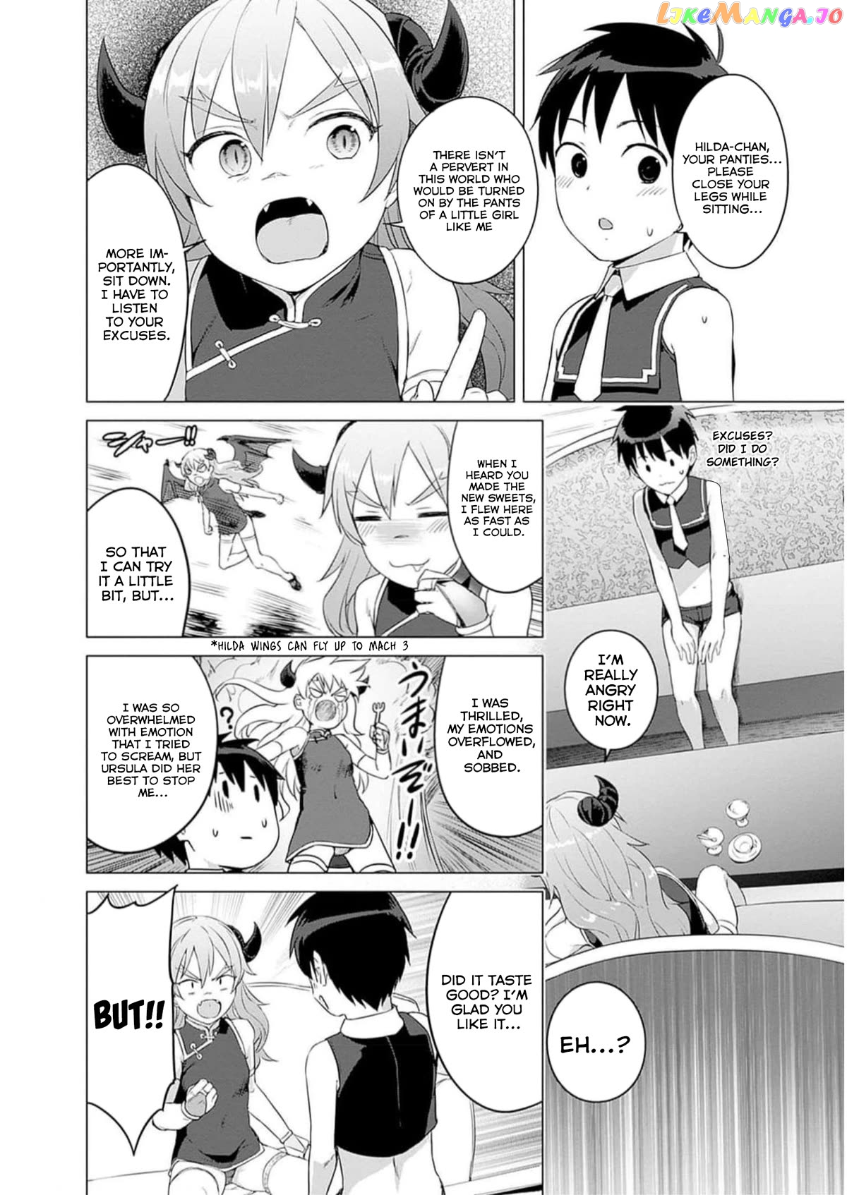 Valhalla Penis Mansion Chapter 27 - page 4