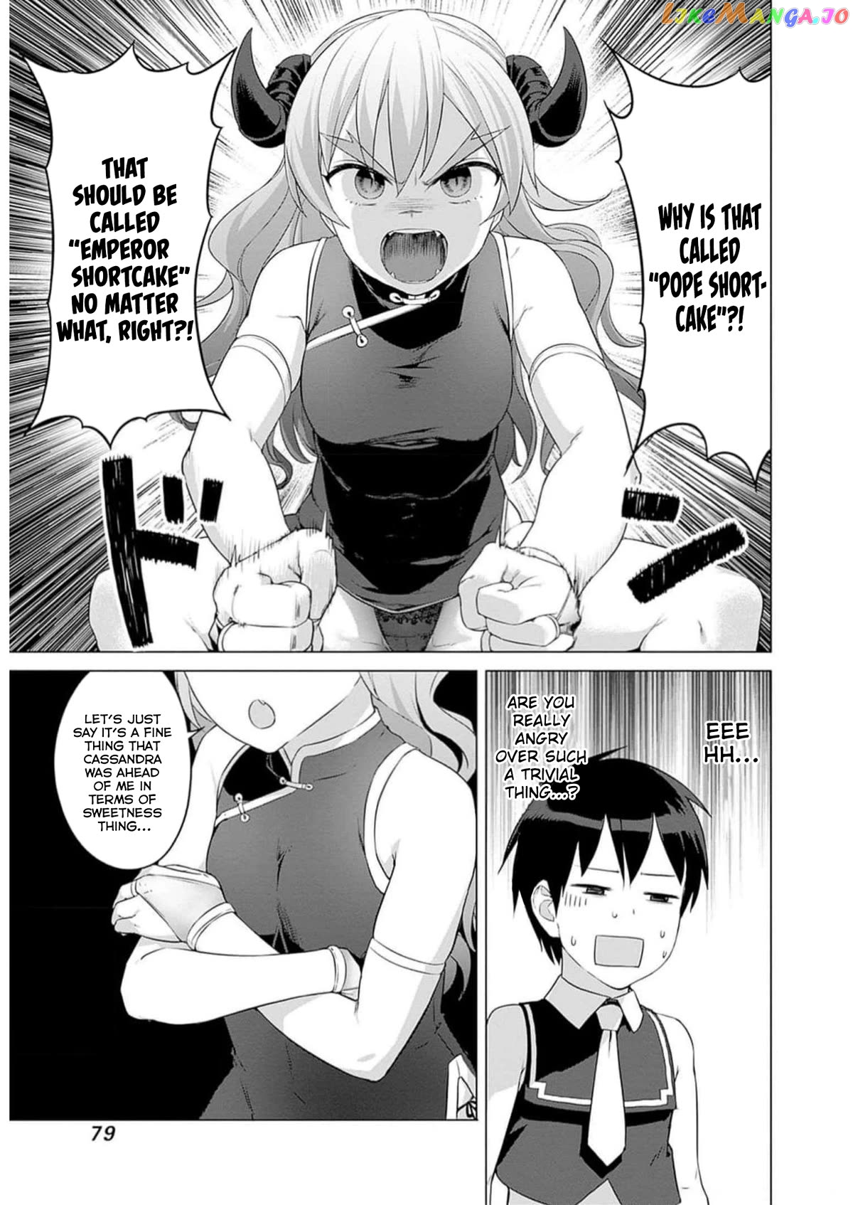 Valhalla Penis Mansion Chapter 27 - page 5