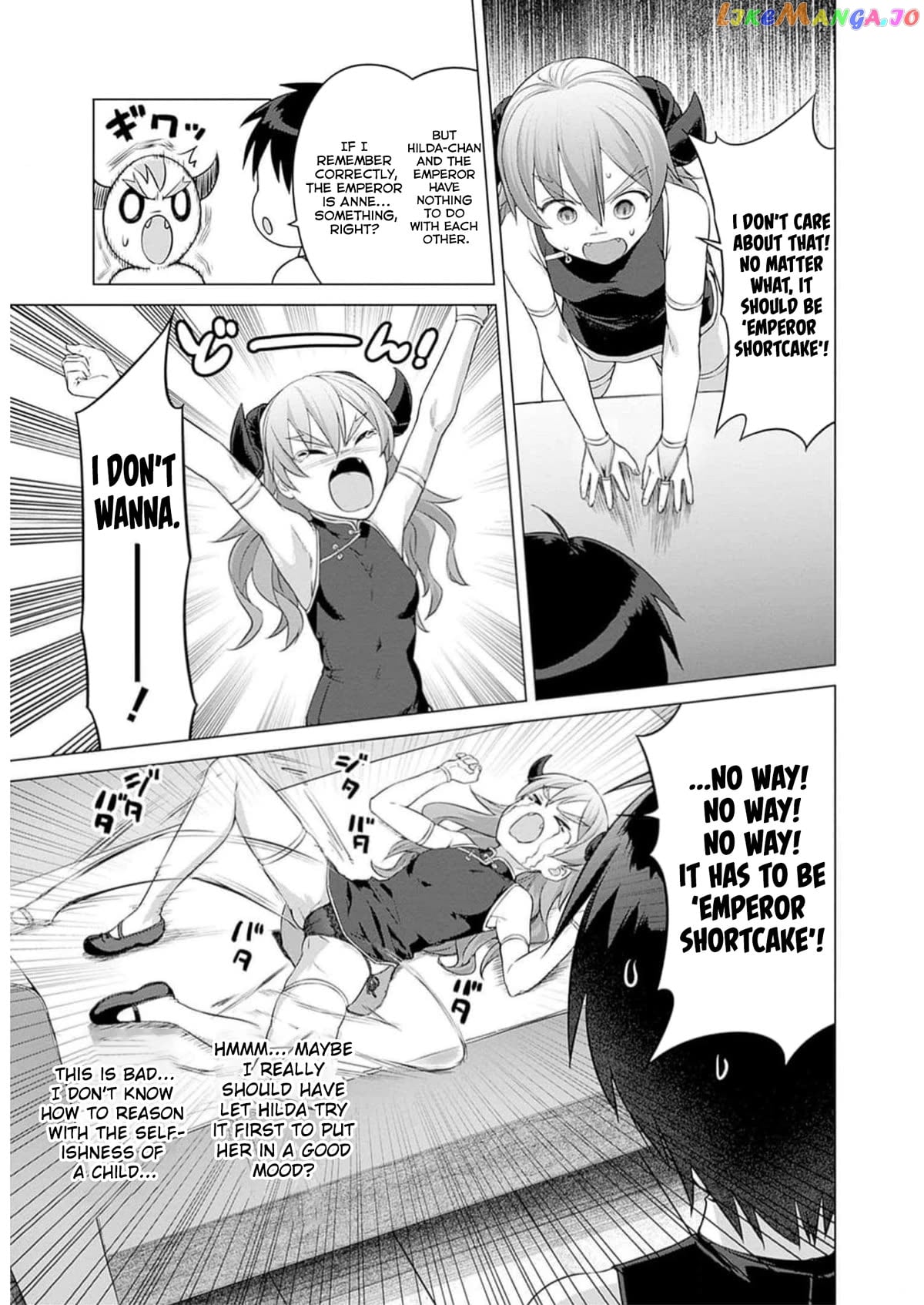 Valhalla Penis Mansion Chapter 27 - page 7