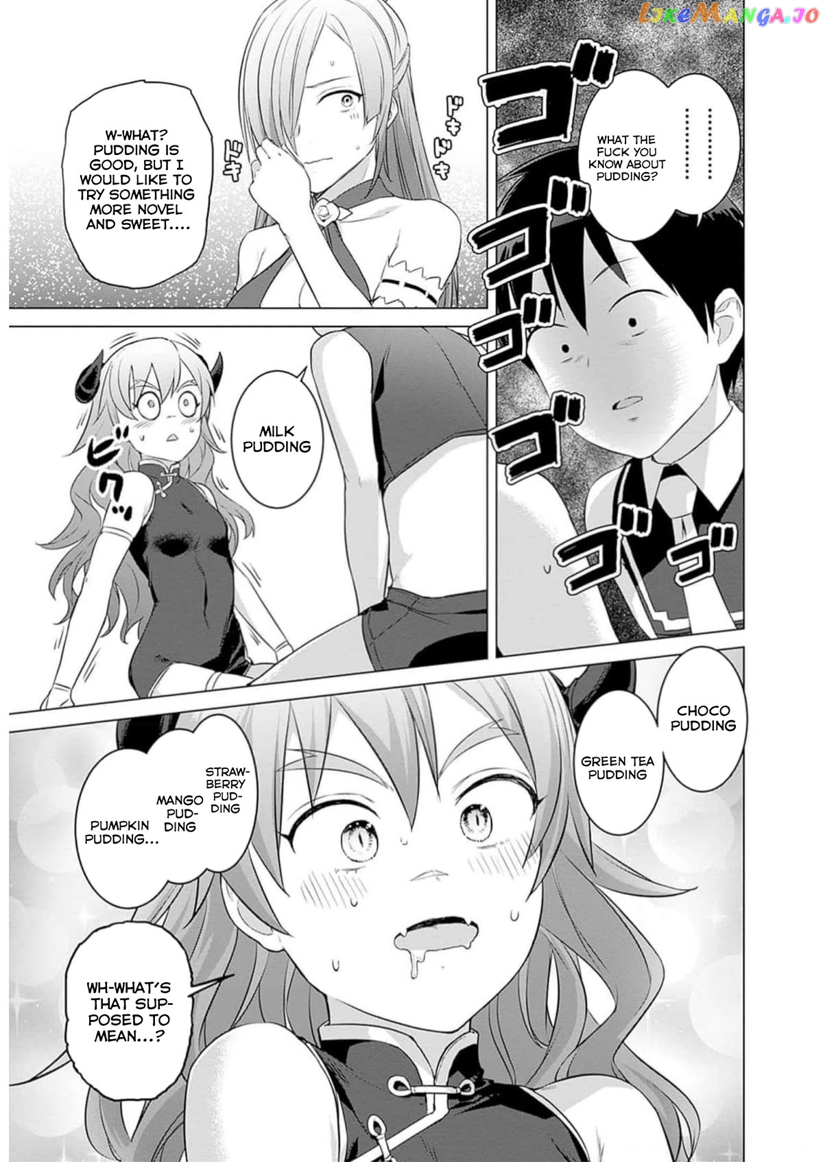 Valhalla Penis Mansion Chapter 27 - page 9