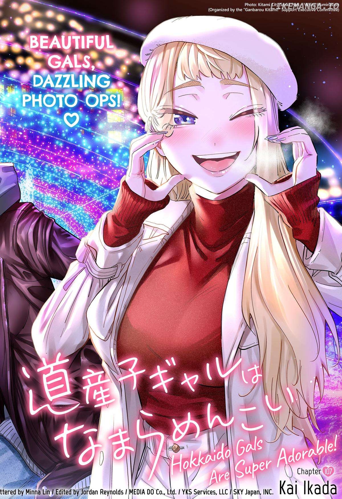 Dosanko Gyaru Is Mega Cute Chapter 107 - page 2