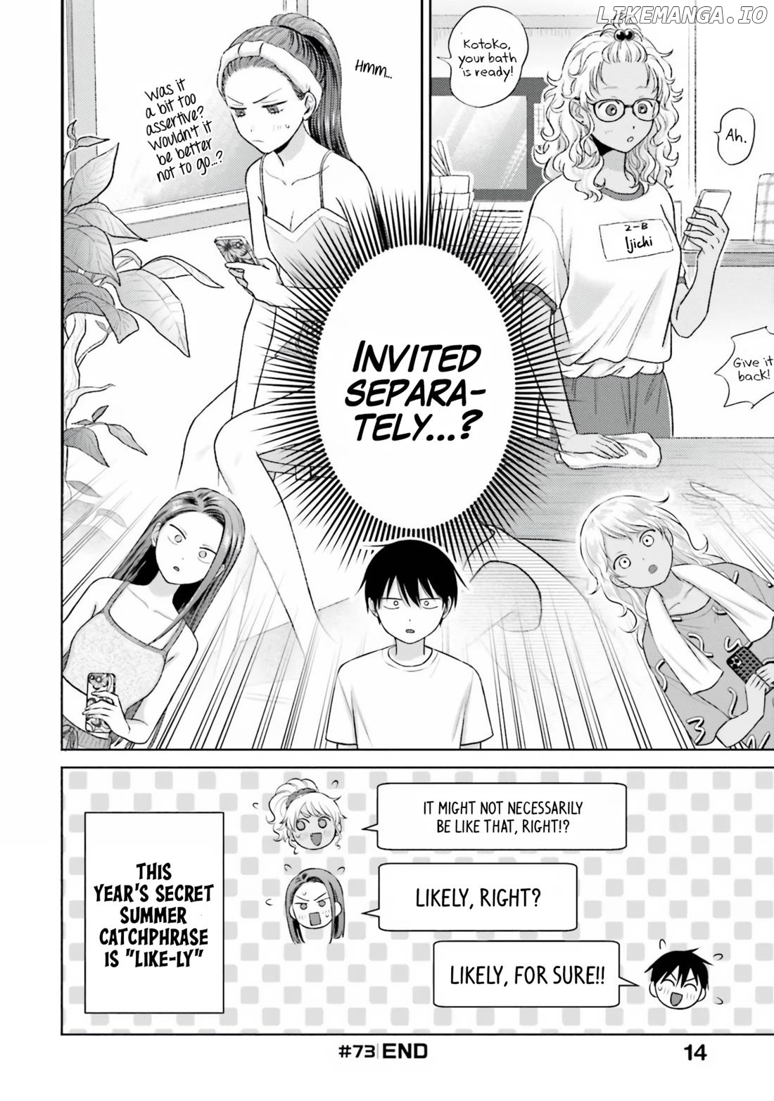 Gal Can’t Be Kind To Otaku!? Chapter 14 - page 15