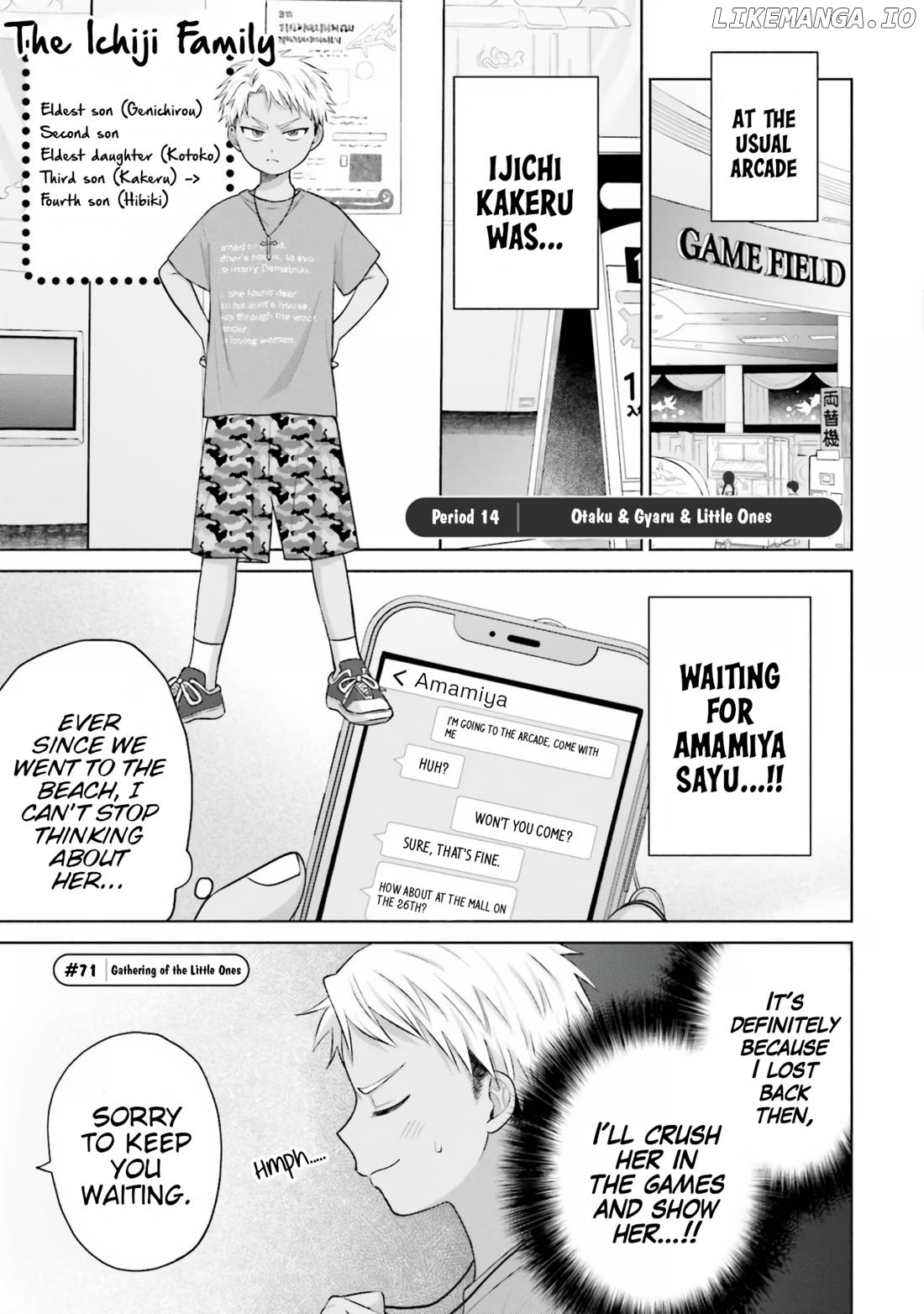 Gal Can’t Be Kind To Otaku!? Chapter 14 - page 4