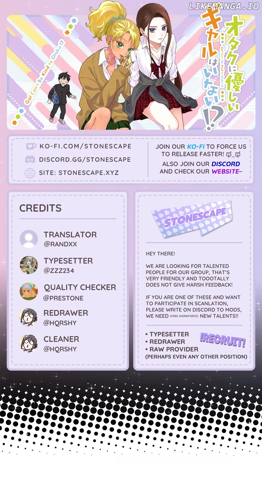 Gal Can’t Be Kind To Otaku!? Chapter 15 - page 1