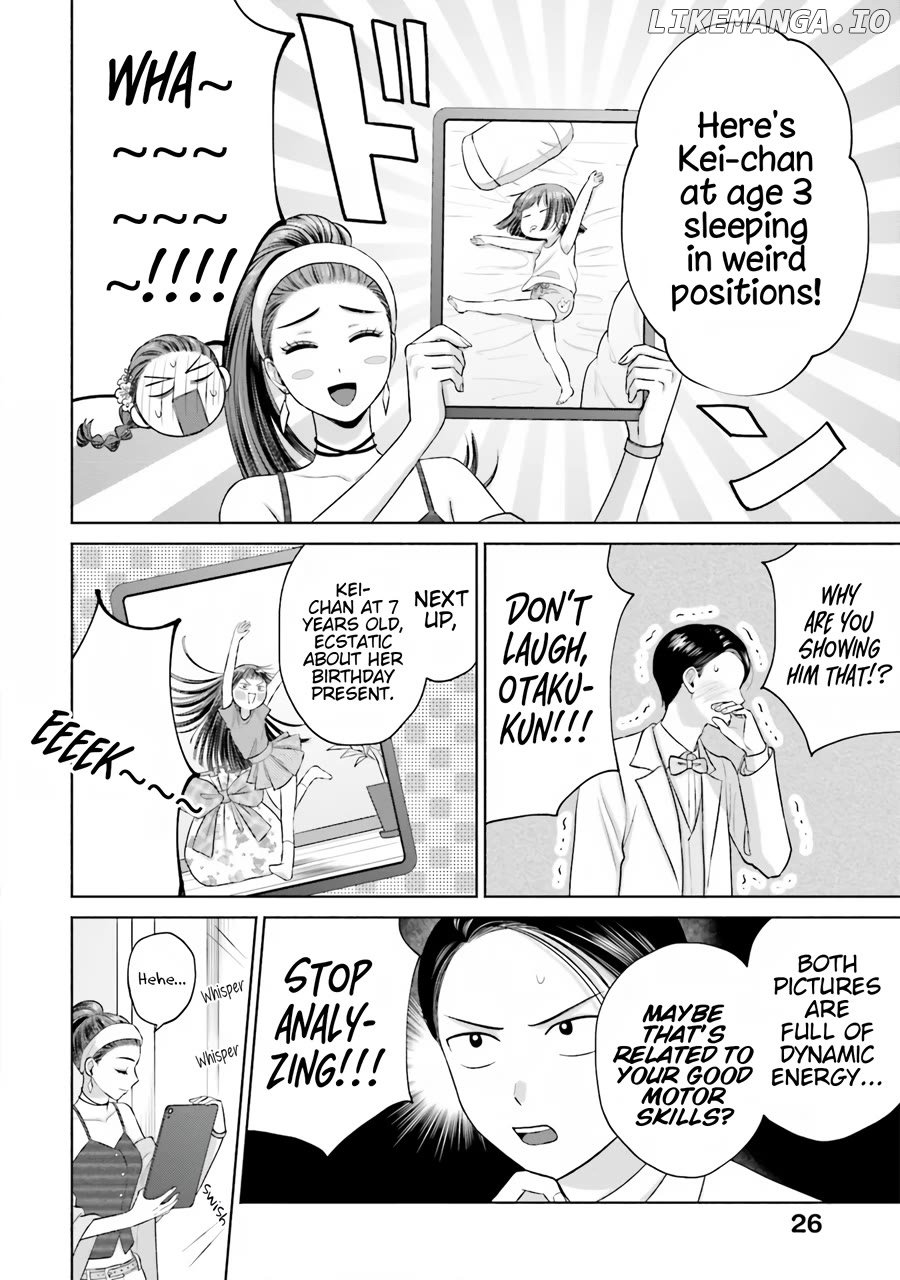 Gal Can’t Be Kind To Otaku!? Chapter 15 - page 11