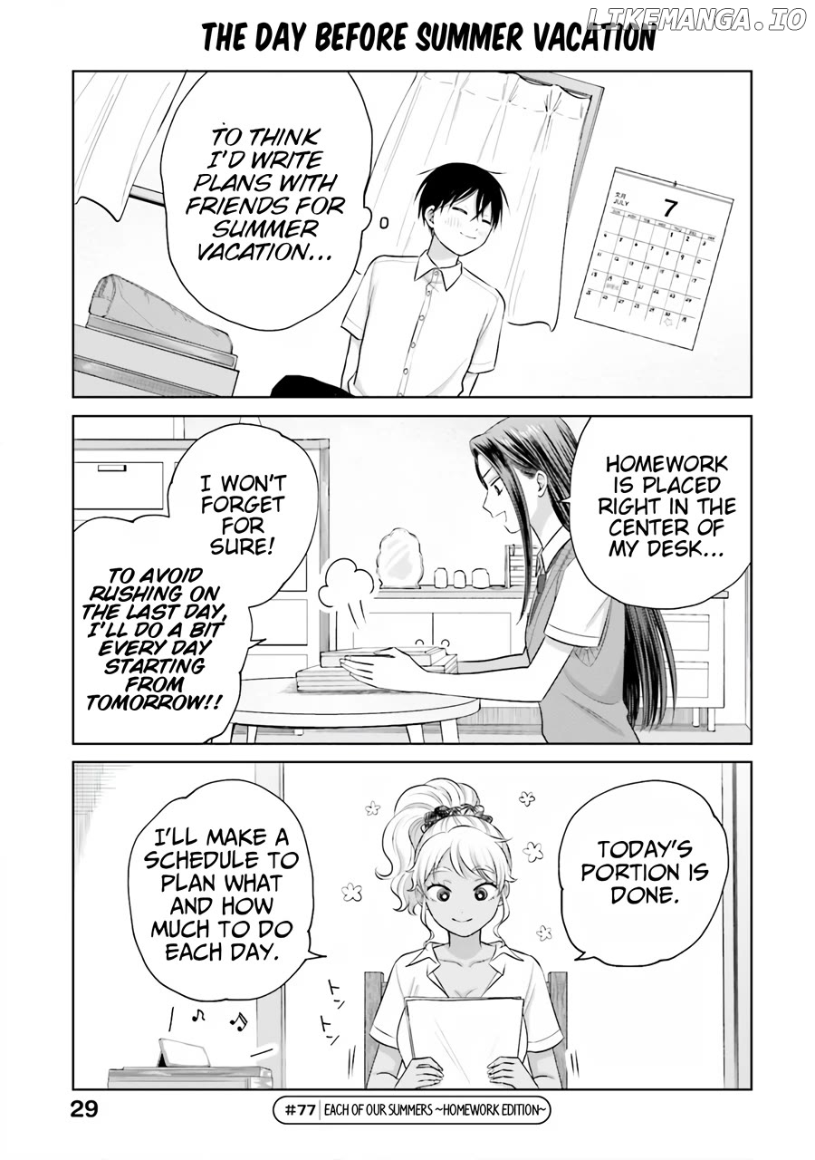 Gal Can’t Be Kind To Otaku!? Chapter 15 - page 14