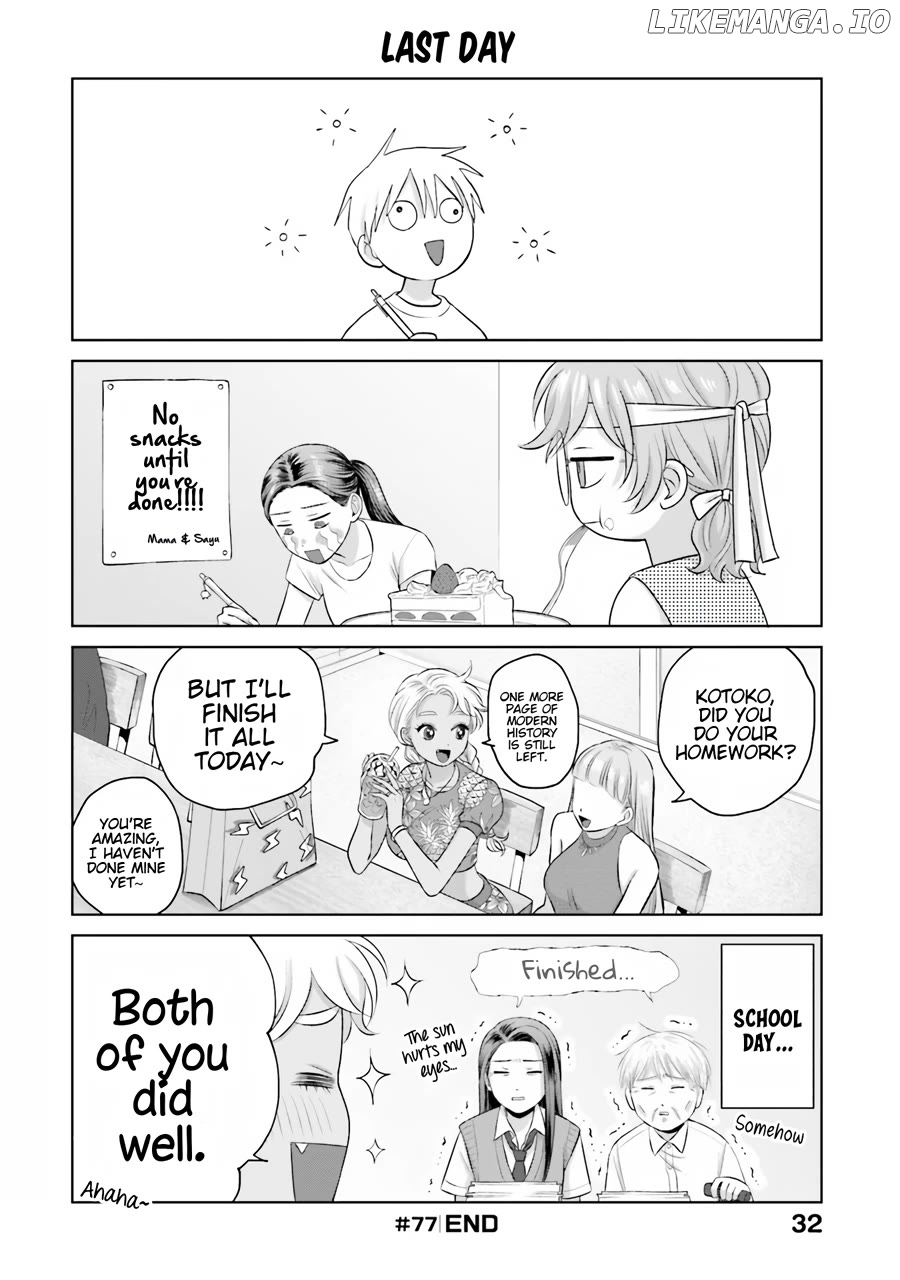 Gal Can’t Be Kind To Otaku!? Chapter 15 - page 17