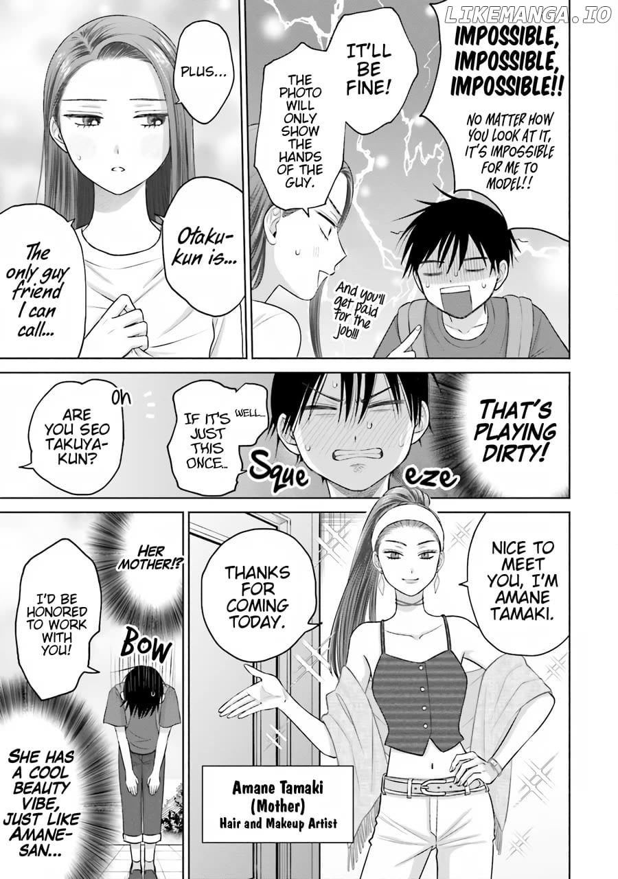 Gal Can’t Be Kind To Otaku!? Chapter 15 - page 4