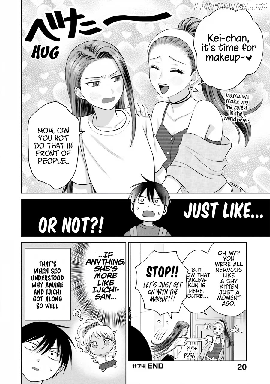 Gal Can’t Be Kind To Otaku!? Chapter 15 - page 5