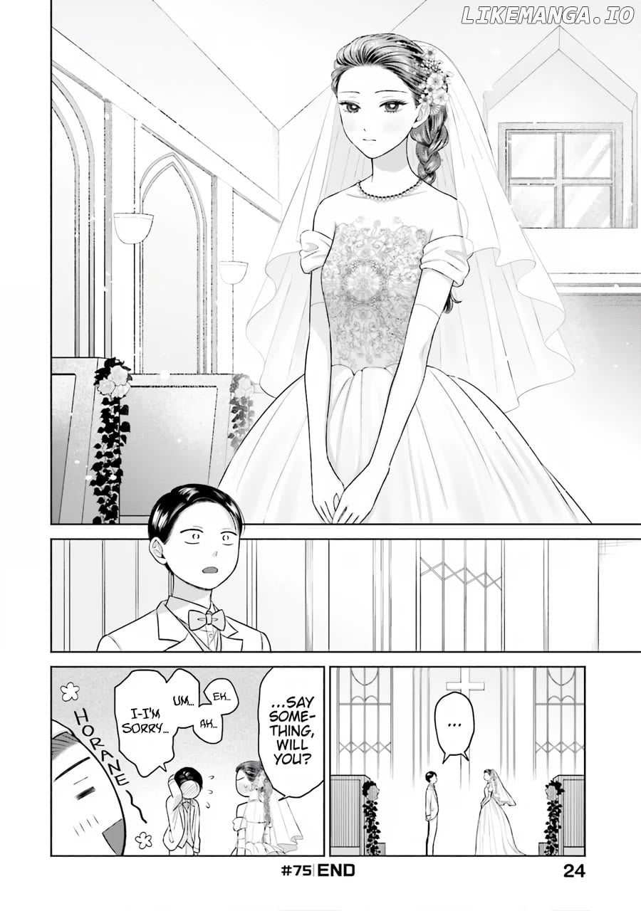 Gal Can’t Be Kind To Otaku!? Chapter 15 - page 9