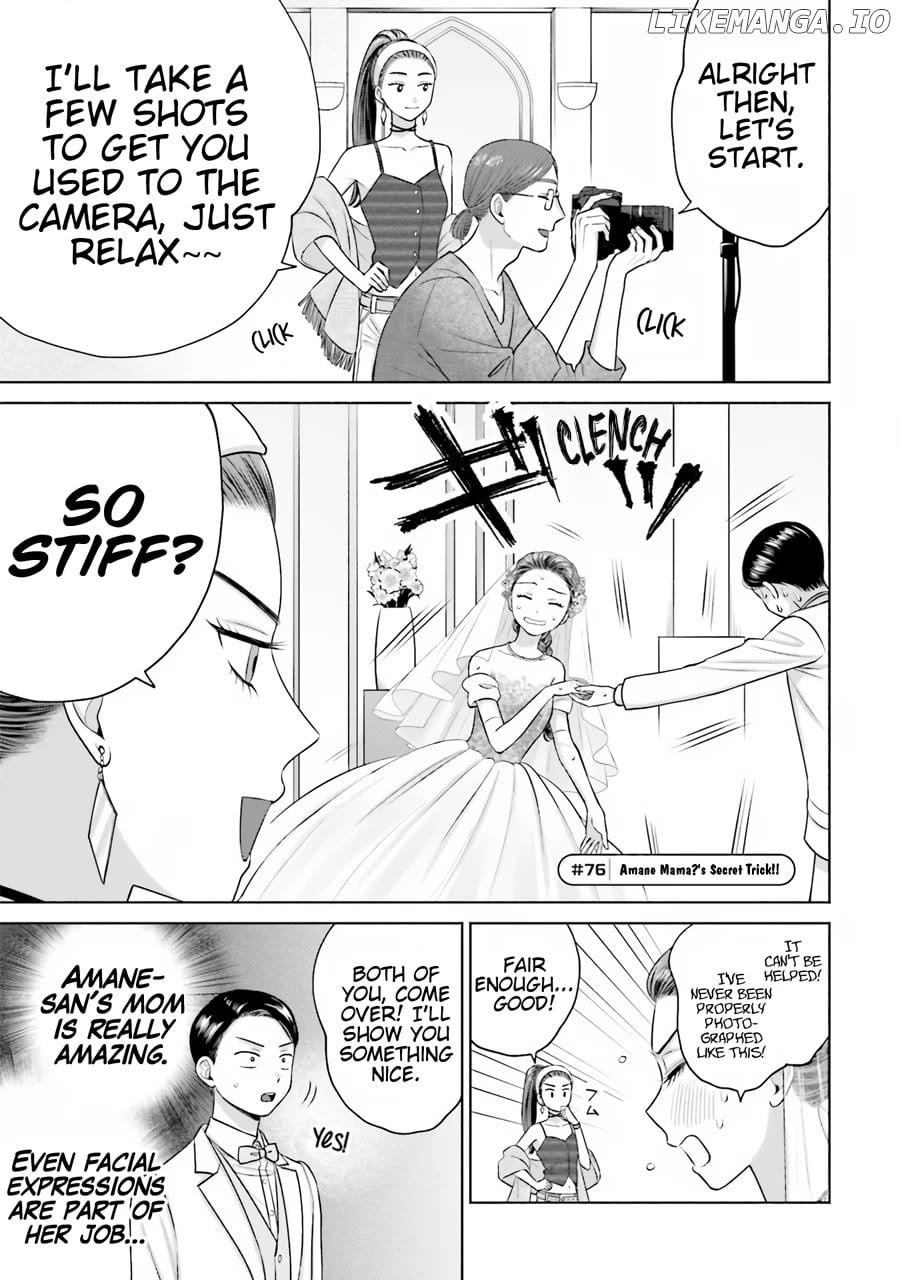 Gal Can’t Be Kind To Otaku!? Chapter 15 - page 10