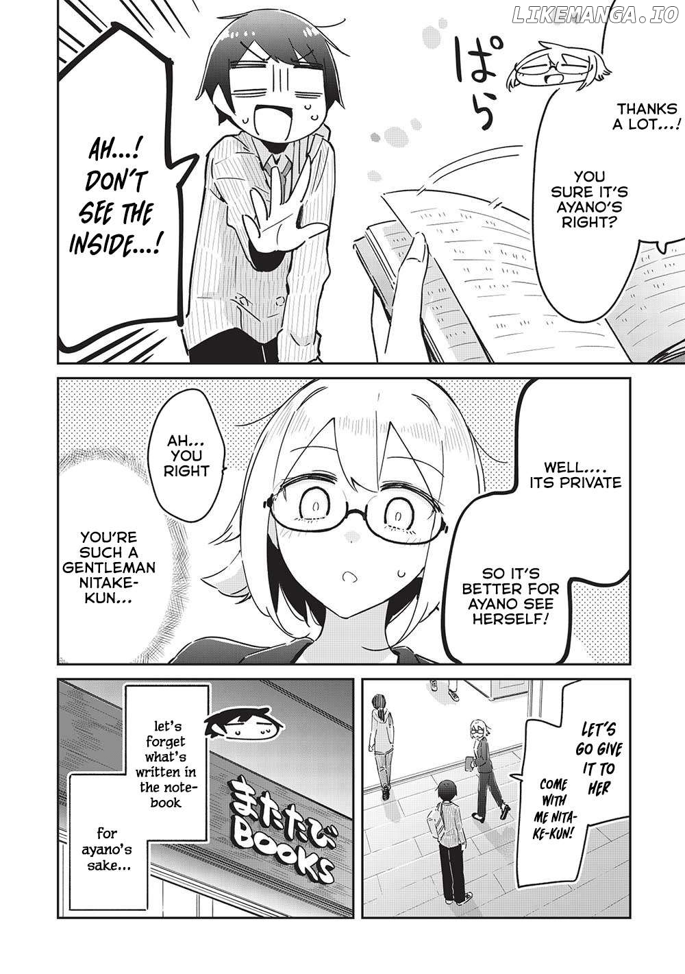My Tsundere Childhood Friend Is Very Cute Chapter 16 - page 2