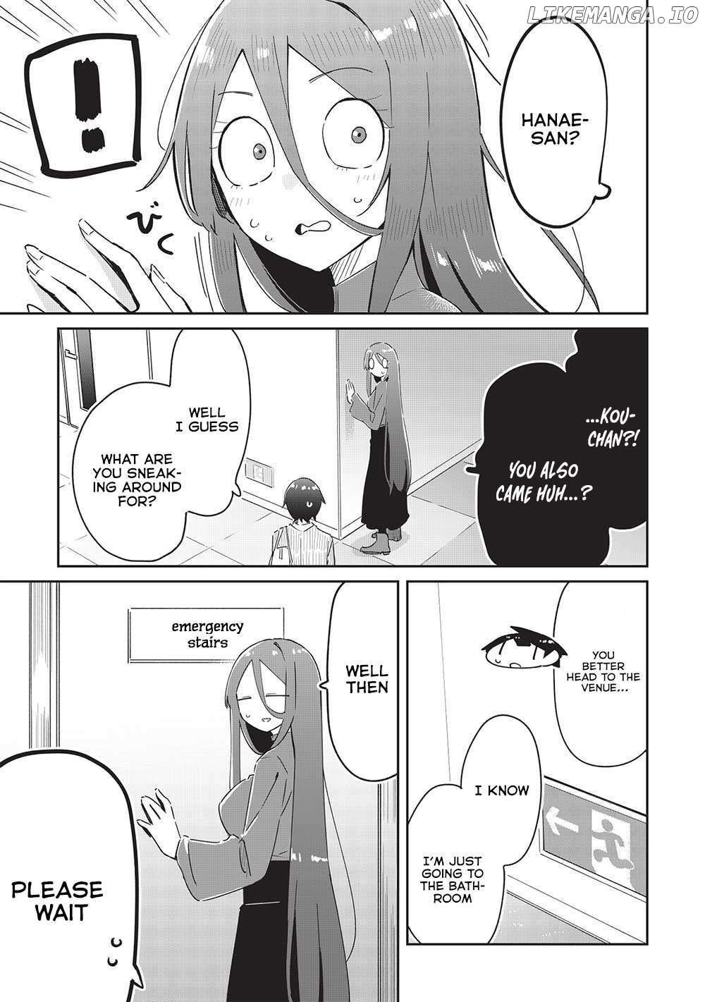 My Tsundere Childhood Friend Is Very Cute Chapter 16 - page 15