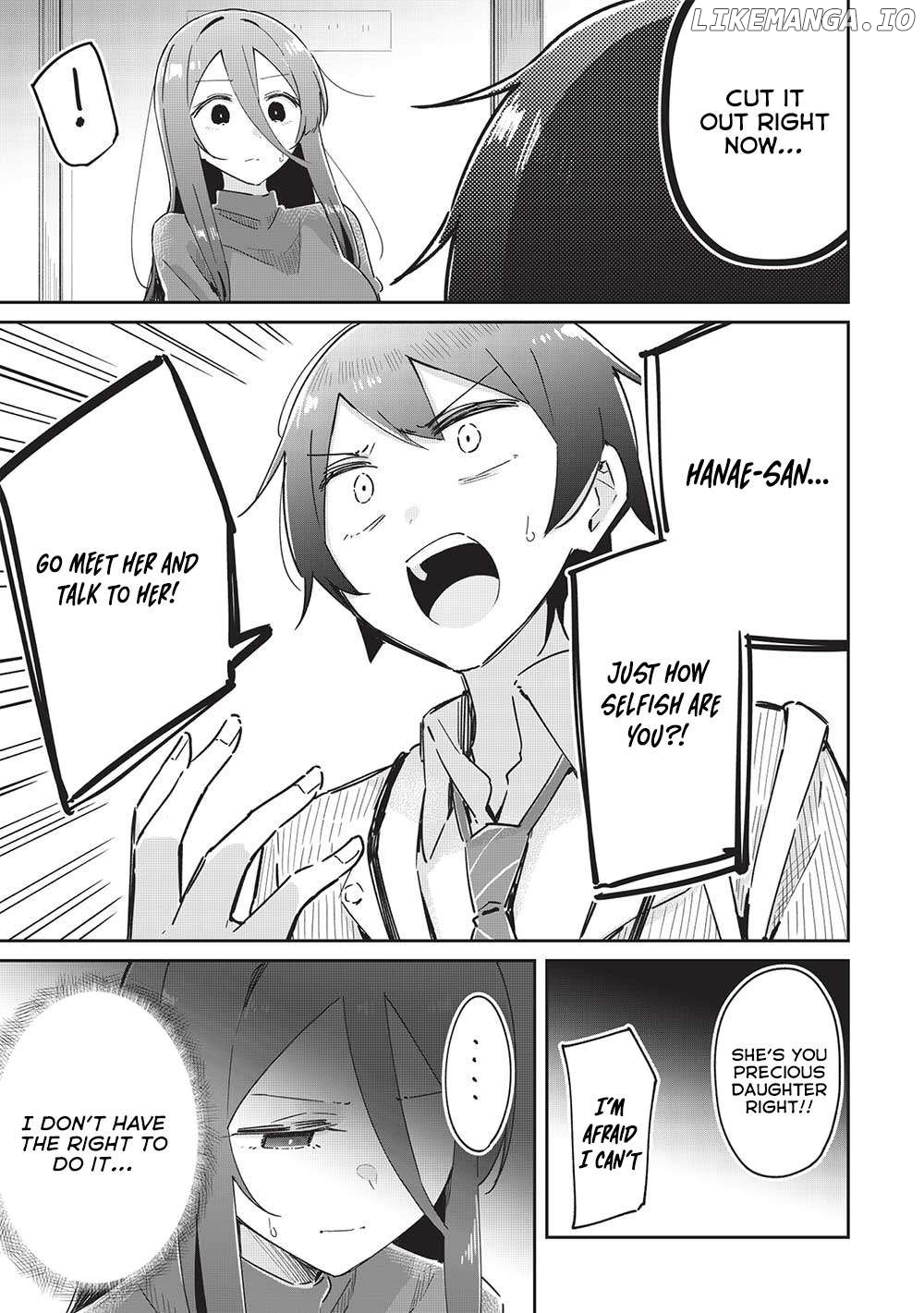My Tsundere Childhood Friend Is Very Cute Chapter 16 - page 19