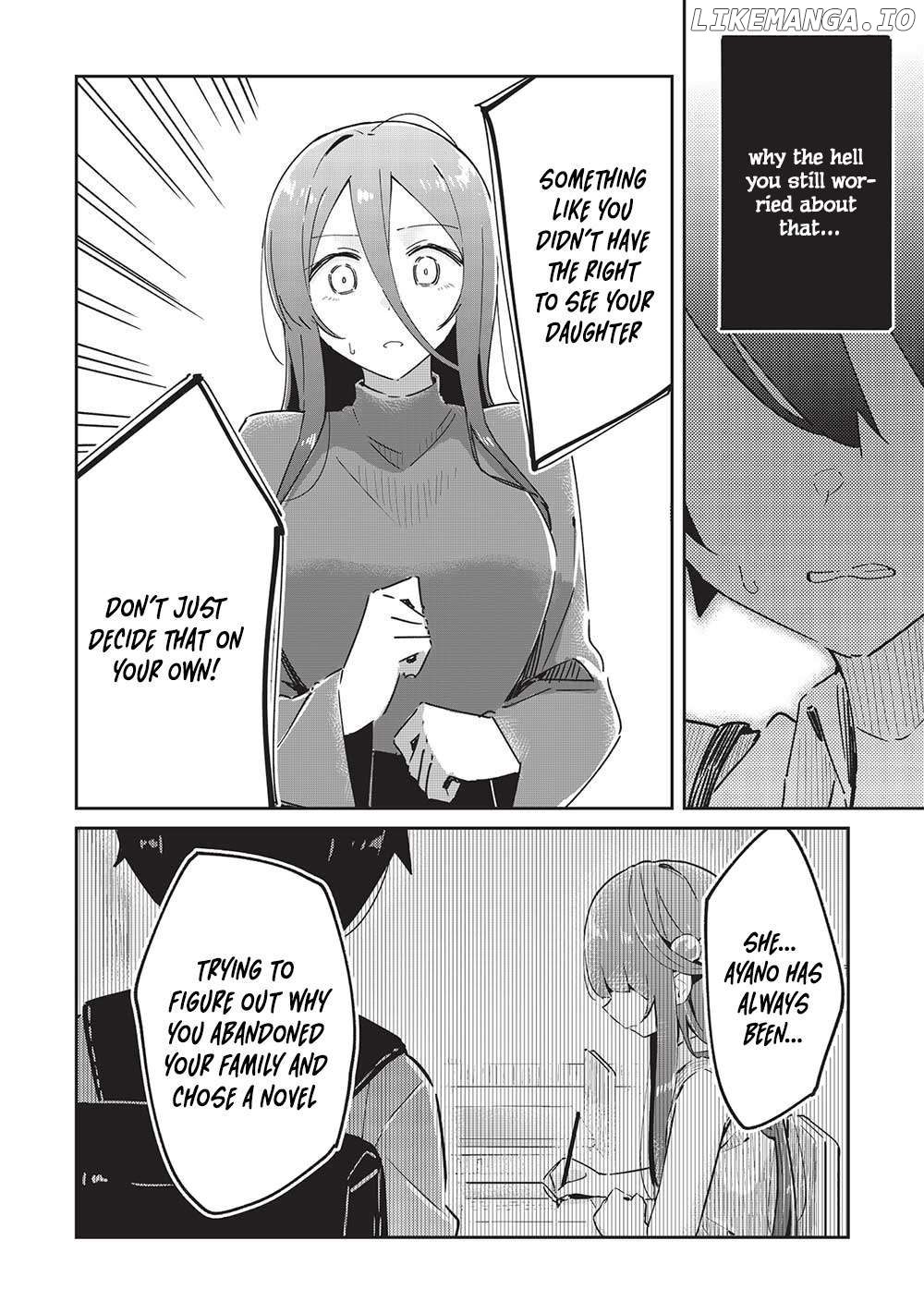 My Tsundere Childhood Friend Is Very Cute Chapter 16 - page 20