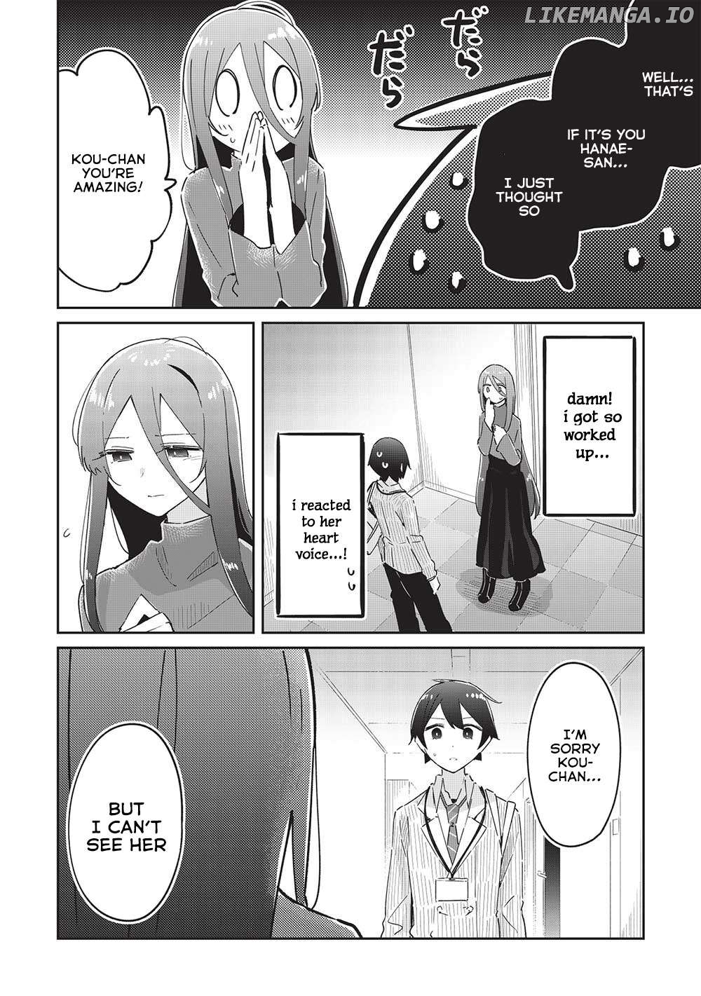 My Tsundere Childhood Friend Is Very Cute Chapter 16 - page 22