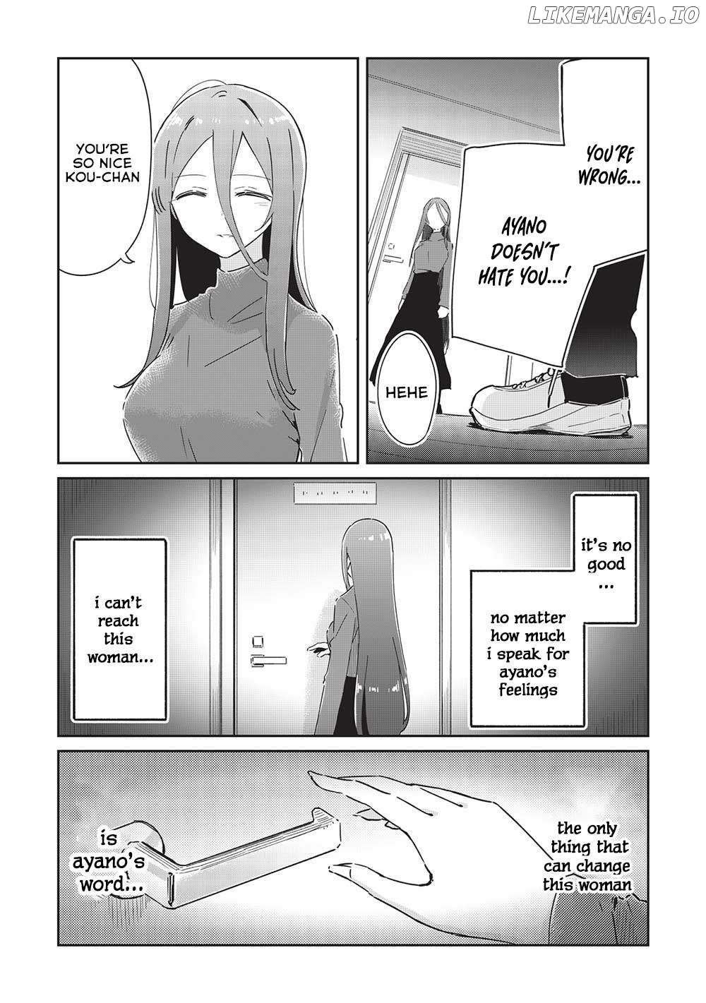 My Tsundere Childhood Friend Is Very Cute Chapter 16 - page 24