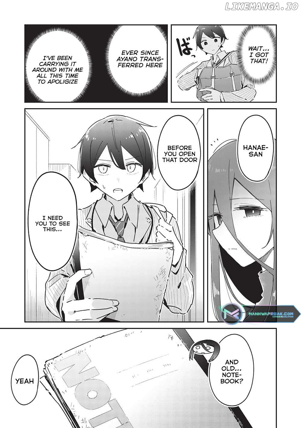 My Tsundere Childhood Friend Is Very Cute Chapter 16 - page 25