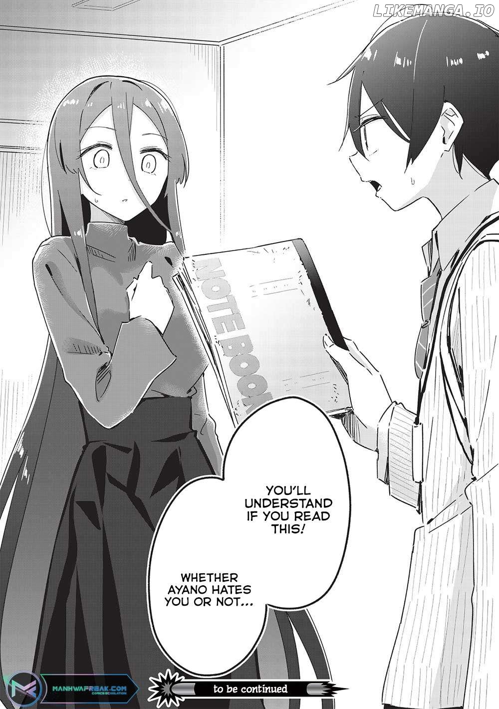 My Tsundere Childhood Friend Is Very Cute Chapter 16 - page 26