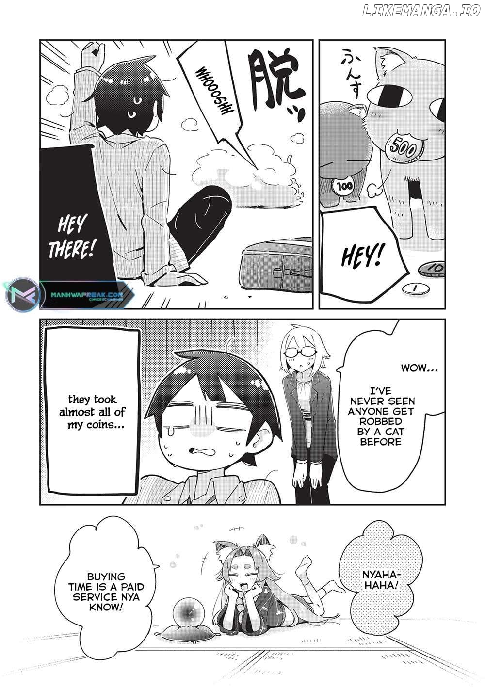 My Tsundere Childhood Friend Is Very Cute Chapter 16 - page 7