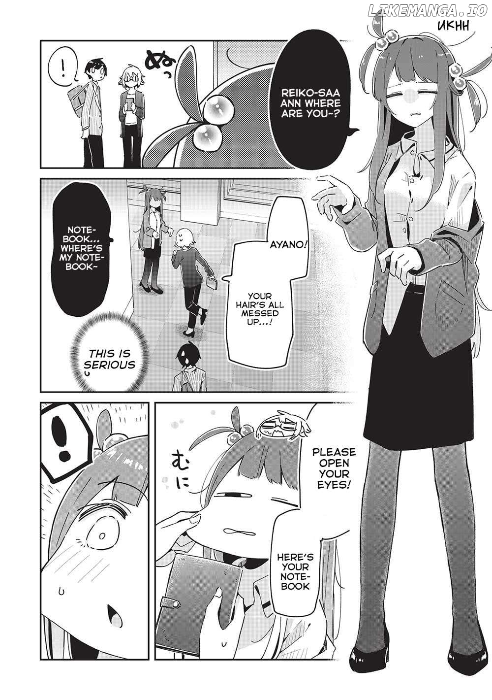 My Tsundere Childhood Friend Is Very Cute Chapter 16 - page 8