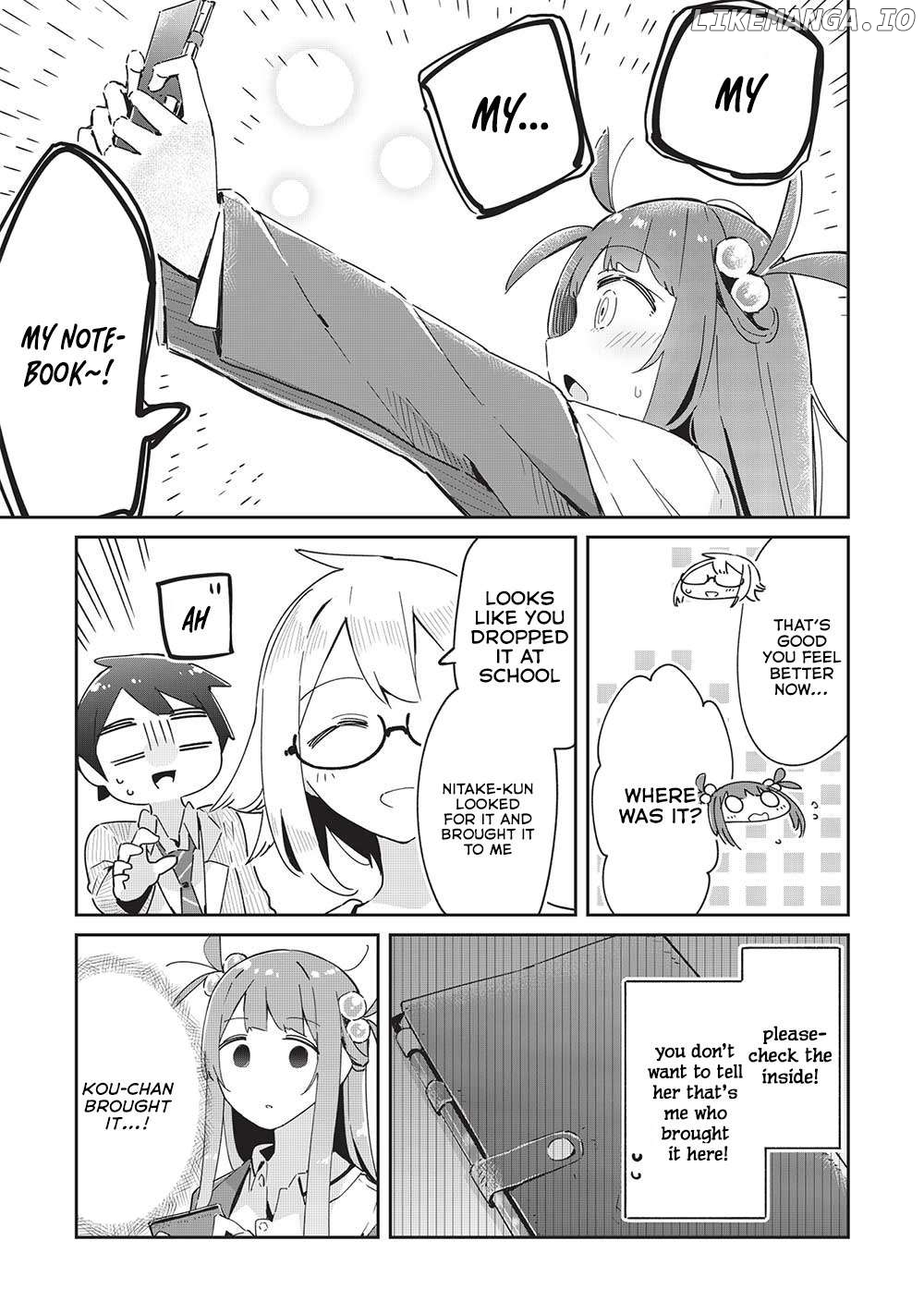 My Tsundere Childhood Friend Is Very Cute Chapter 16 - page 9