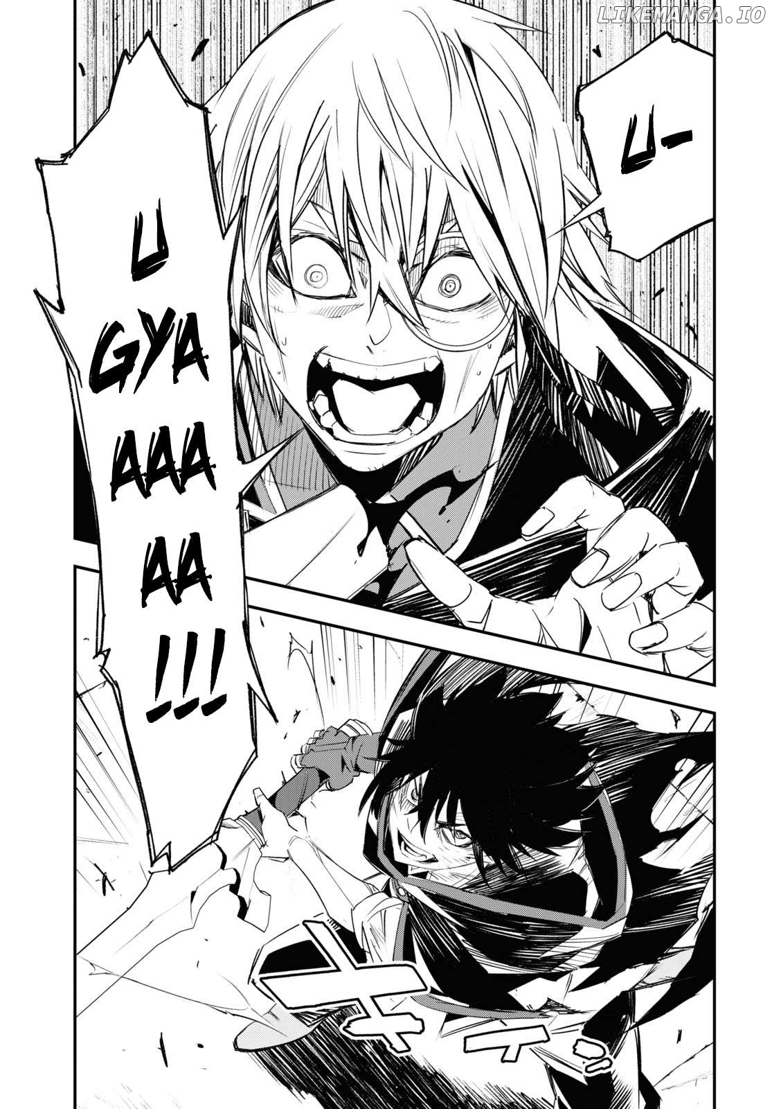 I Was Kicked out of the Hero’s Party Because I Wasn’t a True Companion so I Decided to Have a Slow Life at the Frontier Chapter 65 - page 23