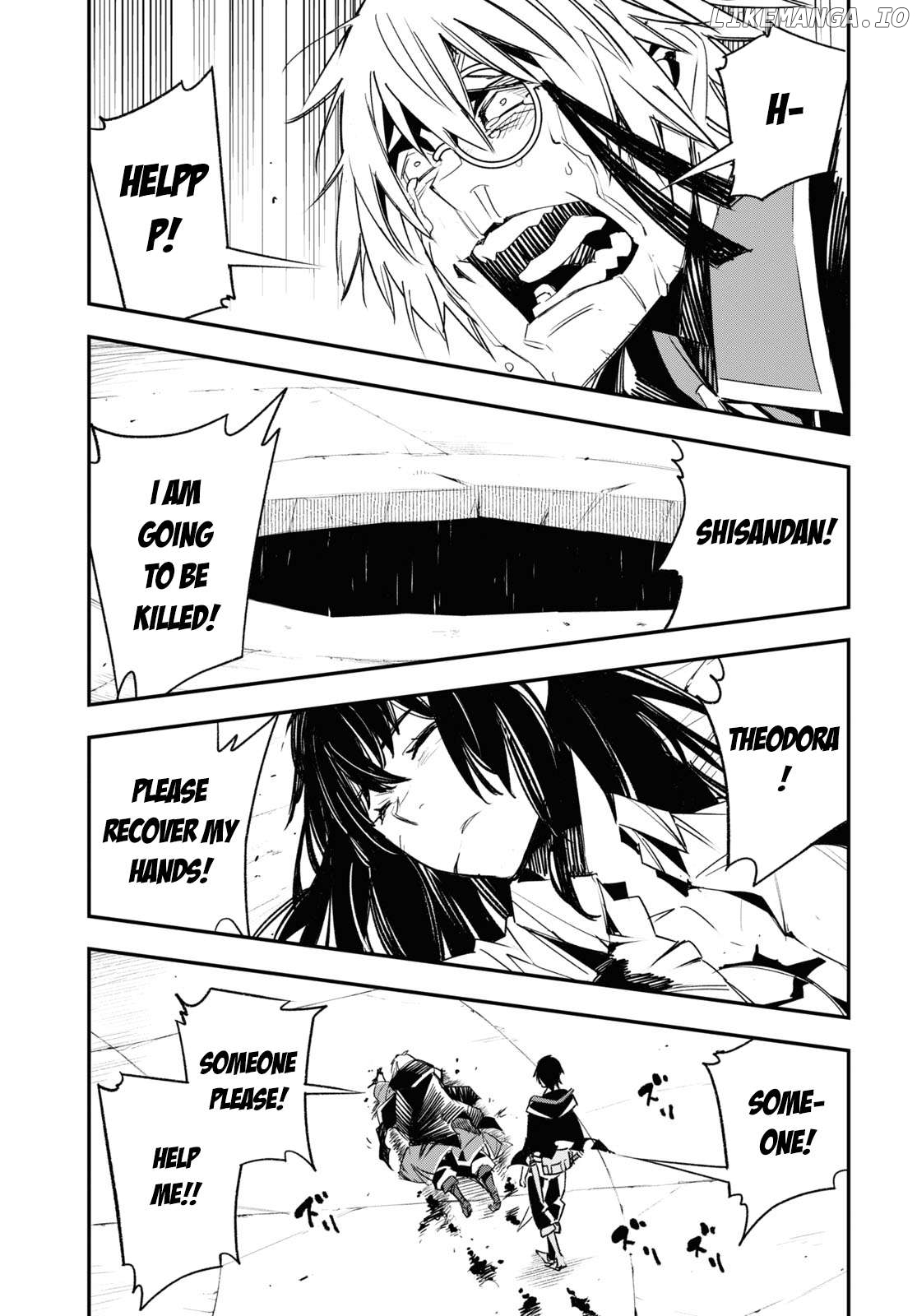 I Was Kicked out of the Hero’s Party Because I Wasn’t a True Companion so I Decided to Have a Slow Life at the Frontier Chapter 65 - page 27