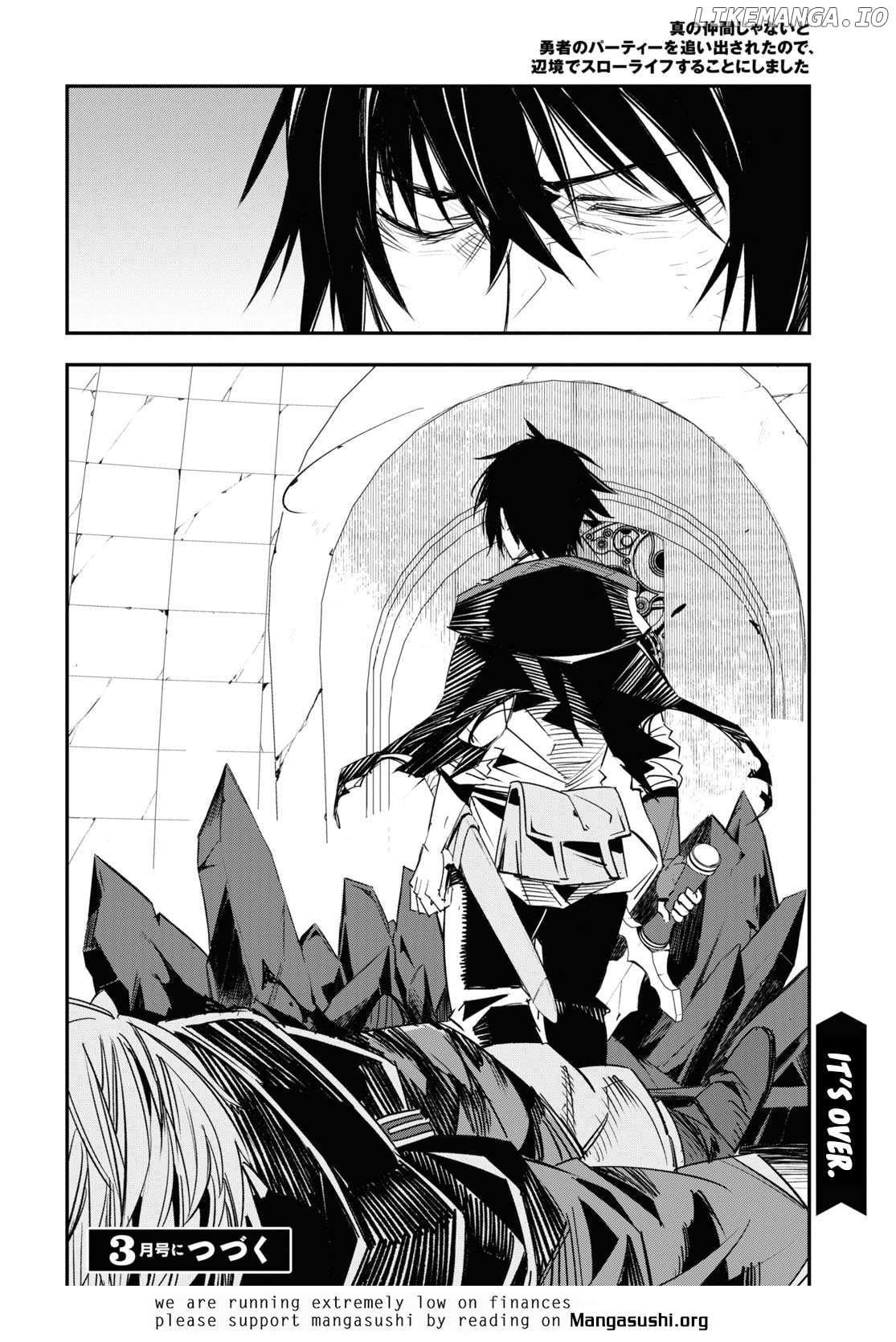 I Was Kicked out of the Hero’s Party Because I Wasn’t a True Companion so I Decided to Have a Slow Life at the Frontier Chapter 65 - page 34