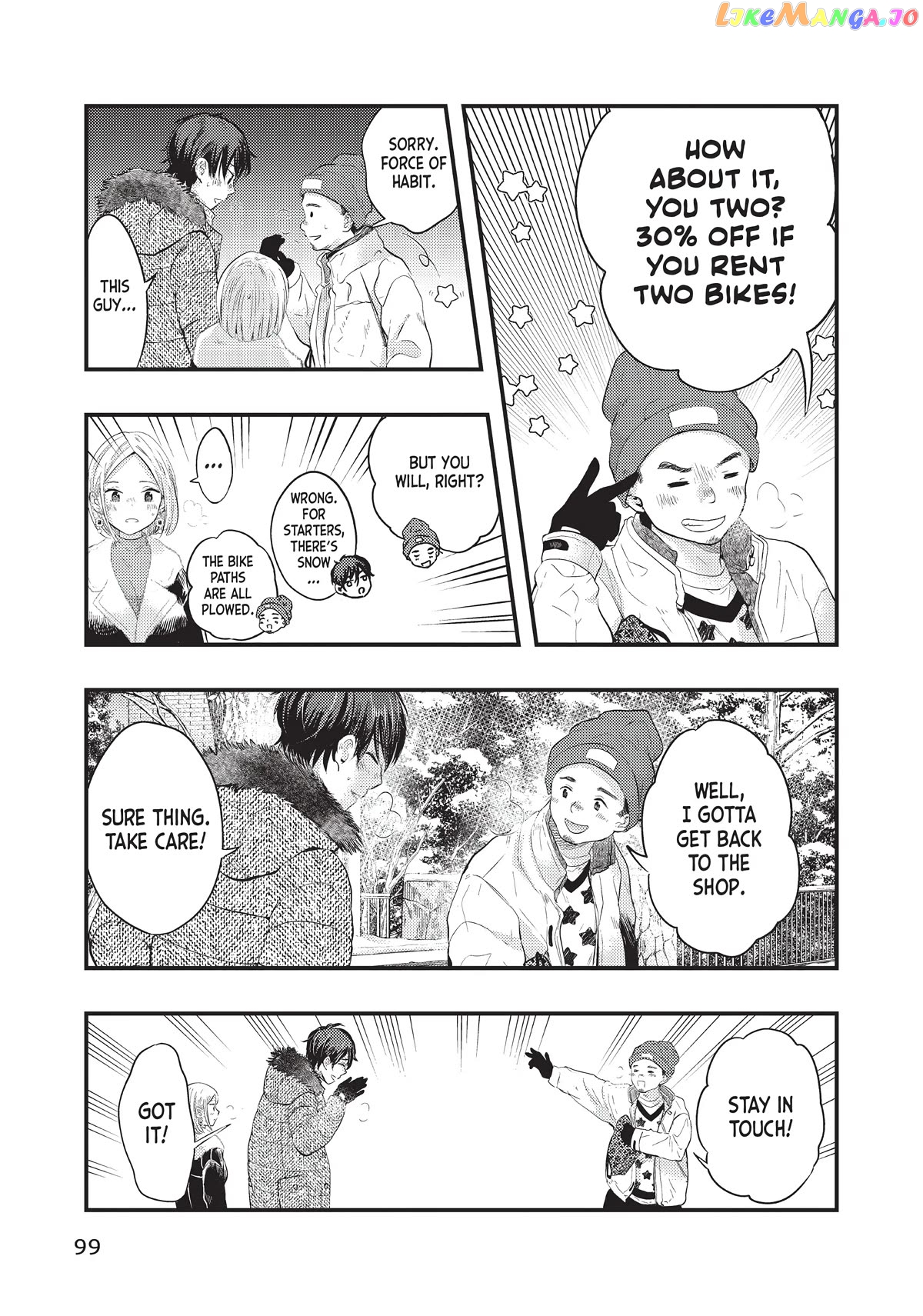 My Wife Is A Little Scary (Serialization) Chapter 22 - page 13