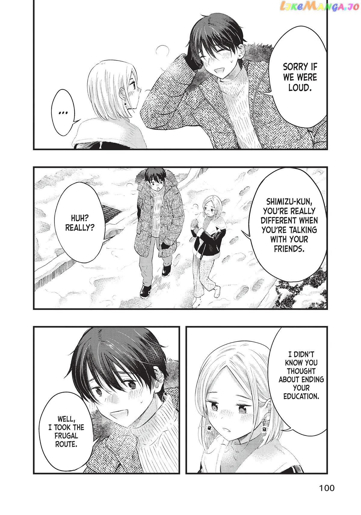 My Wife Is A Little Scary (Serialization) Chapter 22 - page 14