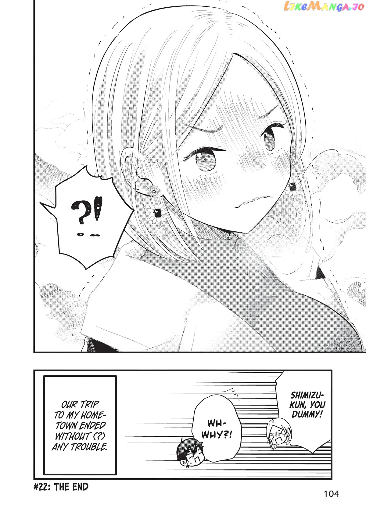 My Wife Is A Little Scary (Serialization) Chapter 22 - page 18