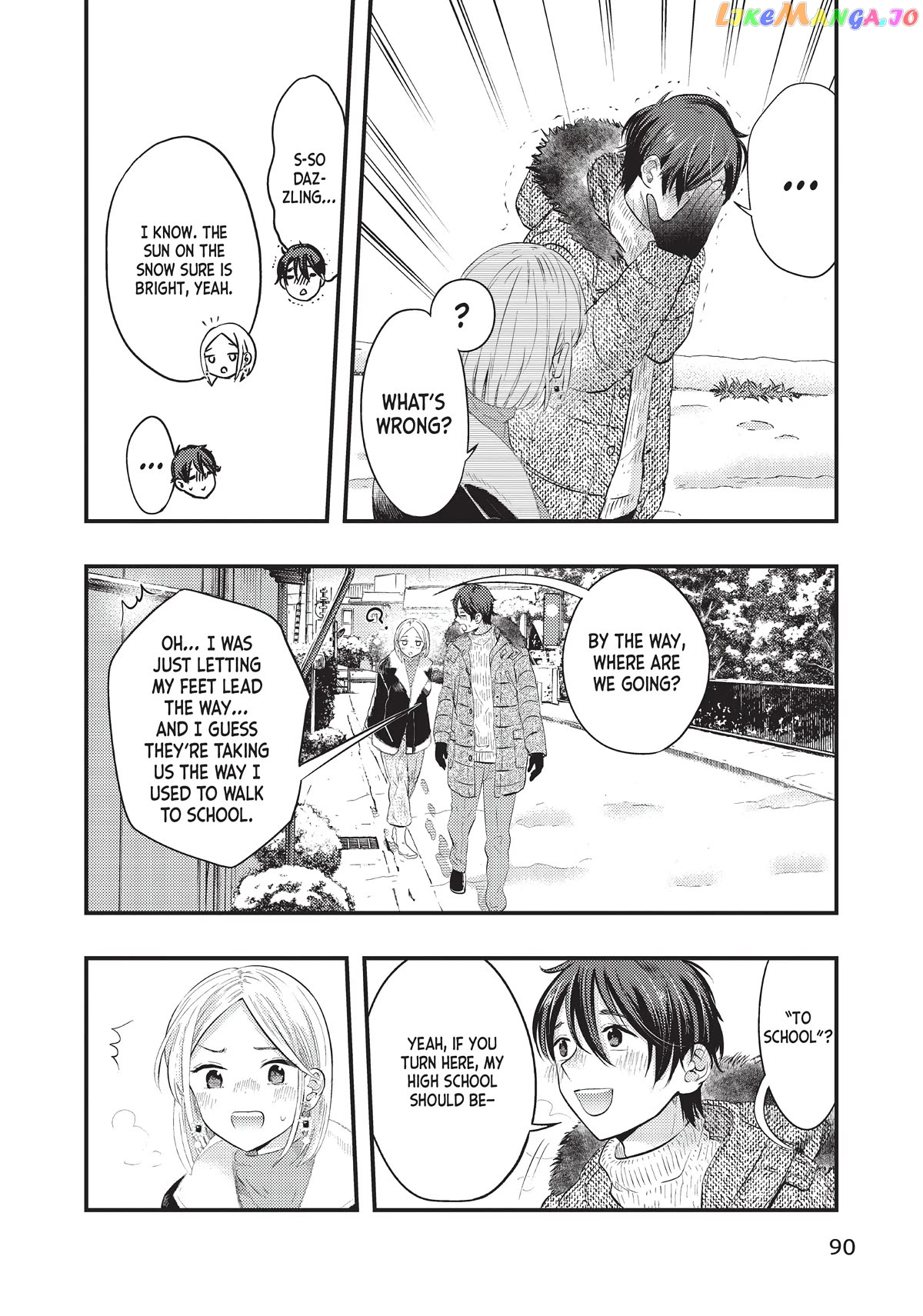My Wife Is A Little Scary (Serialization) Chapter 22 - page 4