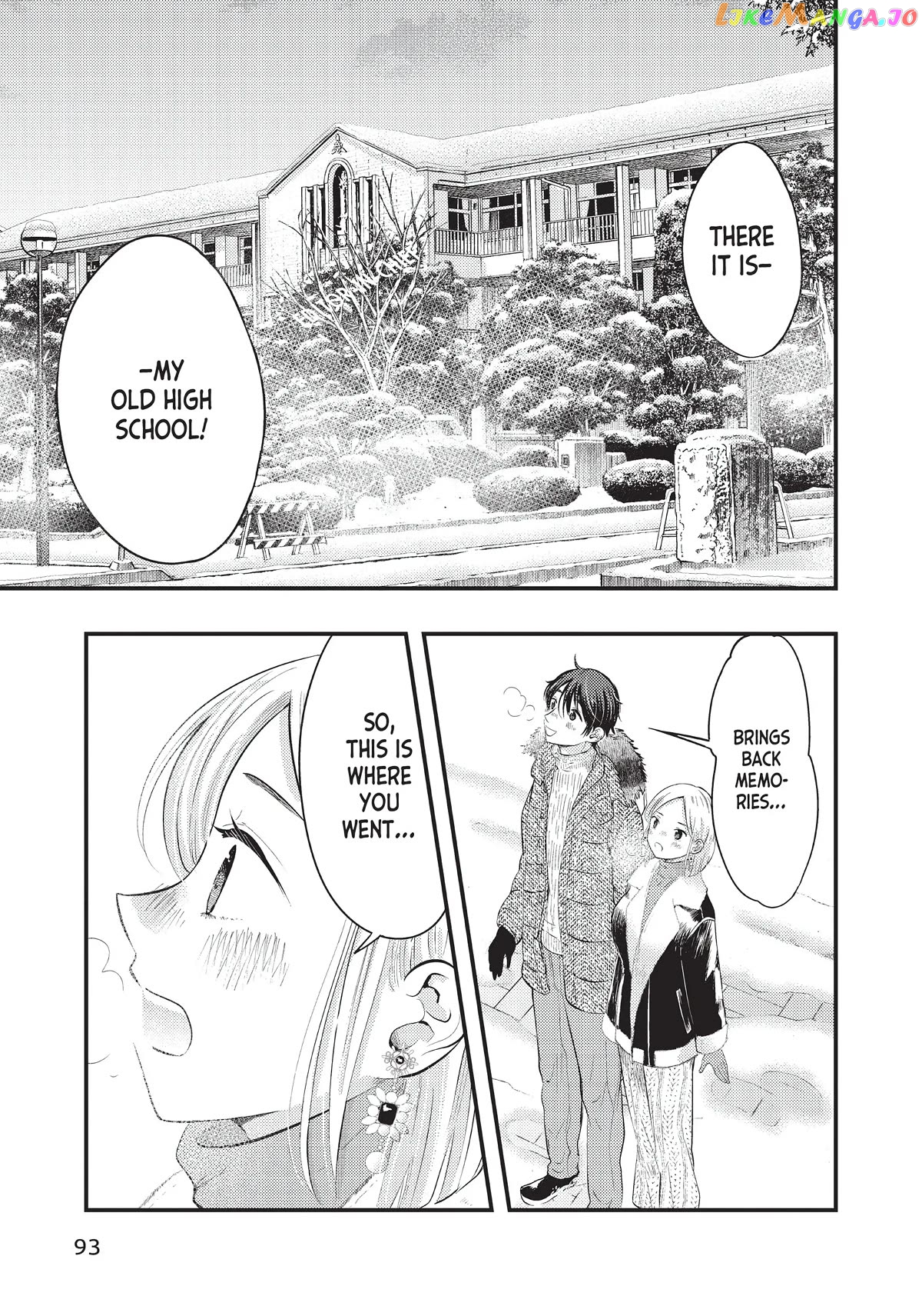 My Wife Is A Little Scary (Serialization) Chapter 22 - page 7