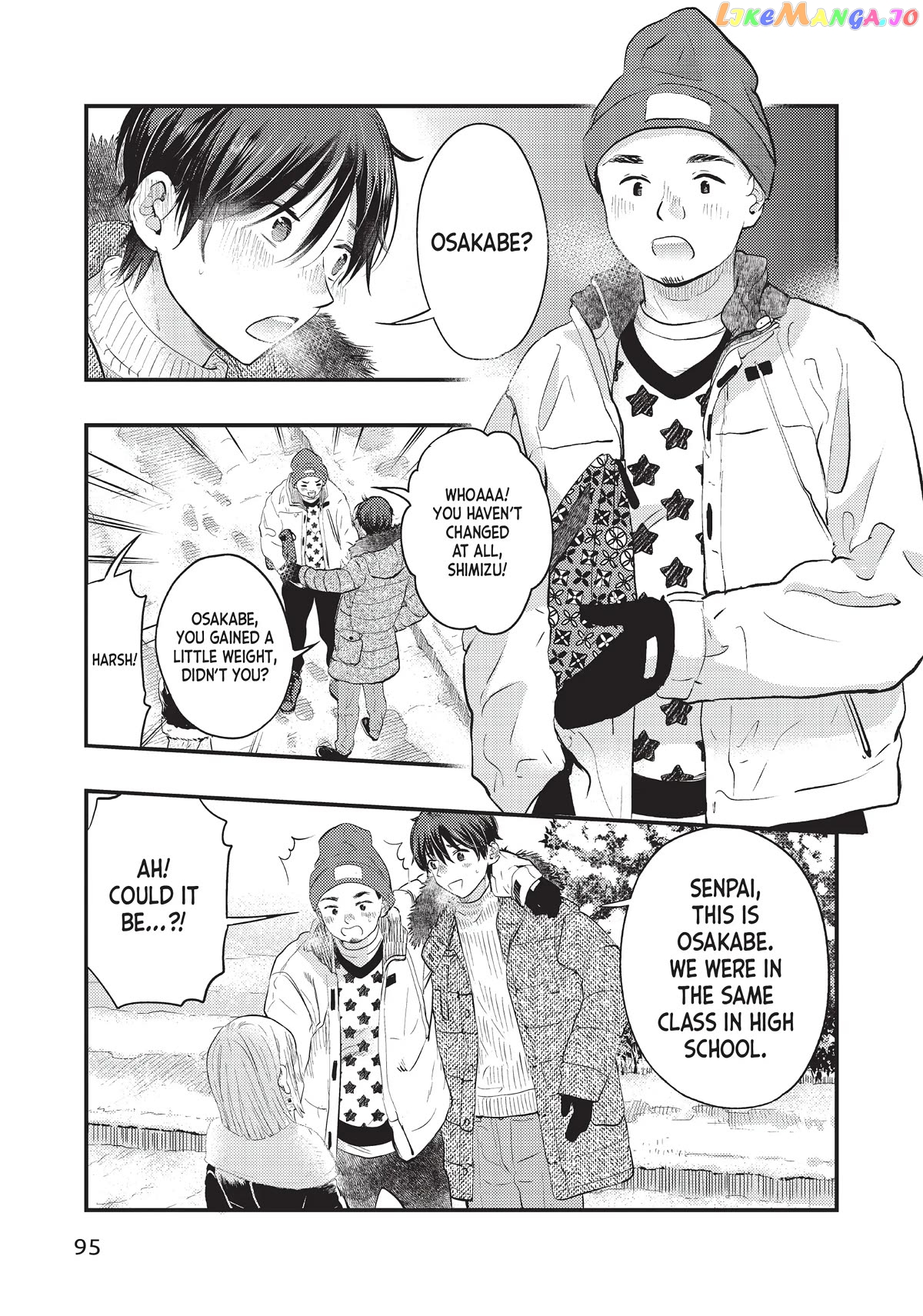 My Wife Is A Little Scary (Serialization) Chapter 22 - page 9