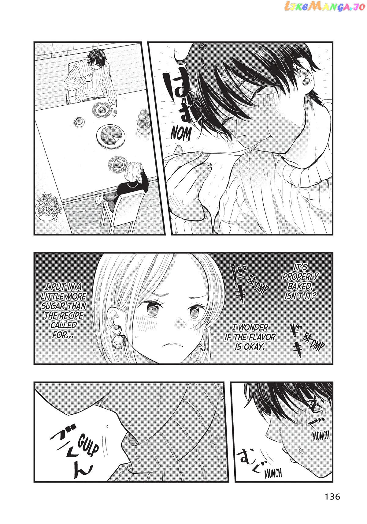 My Wife Is A Little Scary (Serialization) Chapter 24 - page 14