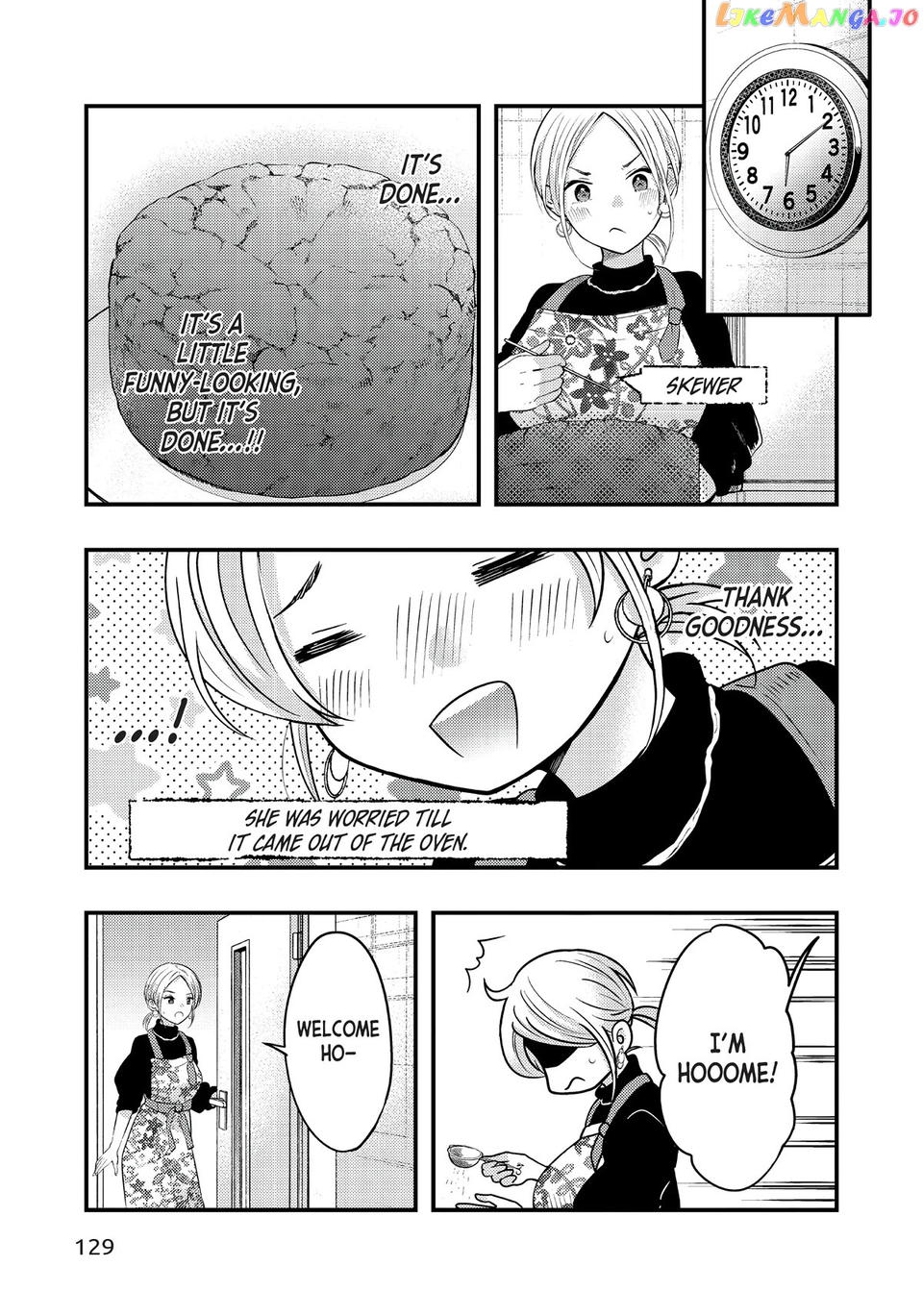 My Wife Is A Little Scary (Serialization) Chapter 24 - page 7
